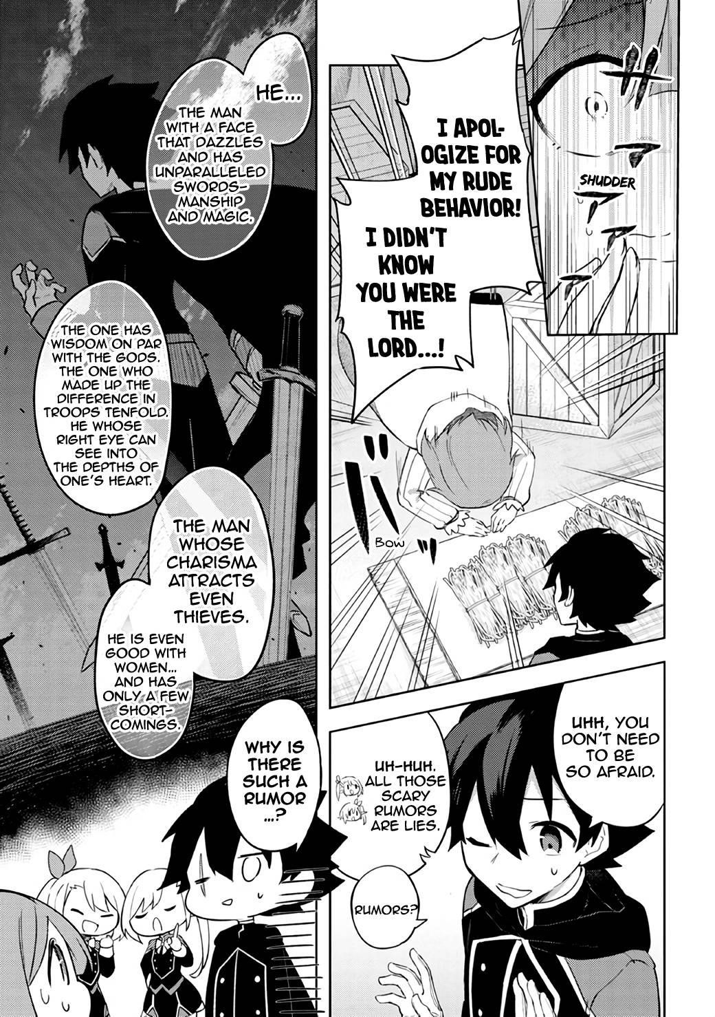 Kuro no Senki: It seems that I, who has moved to another world, is the strongest only on the bed Chapter 7.2 - Page 16