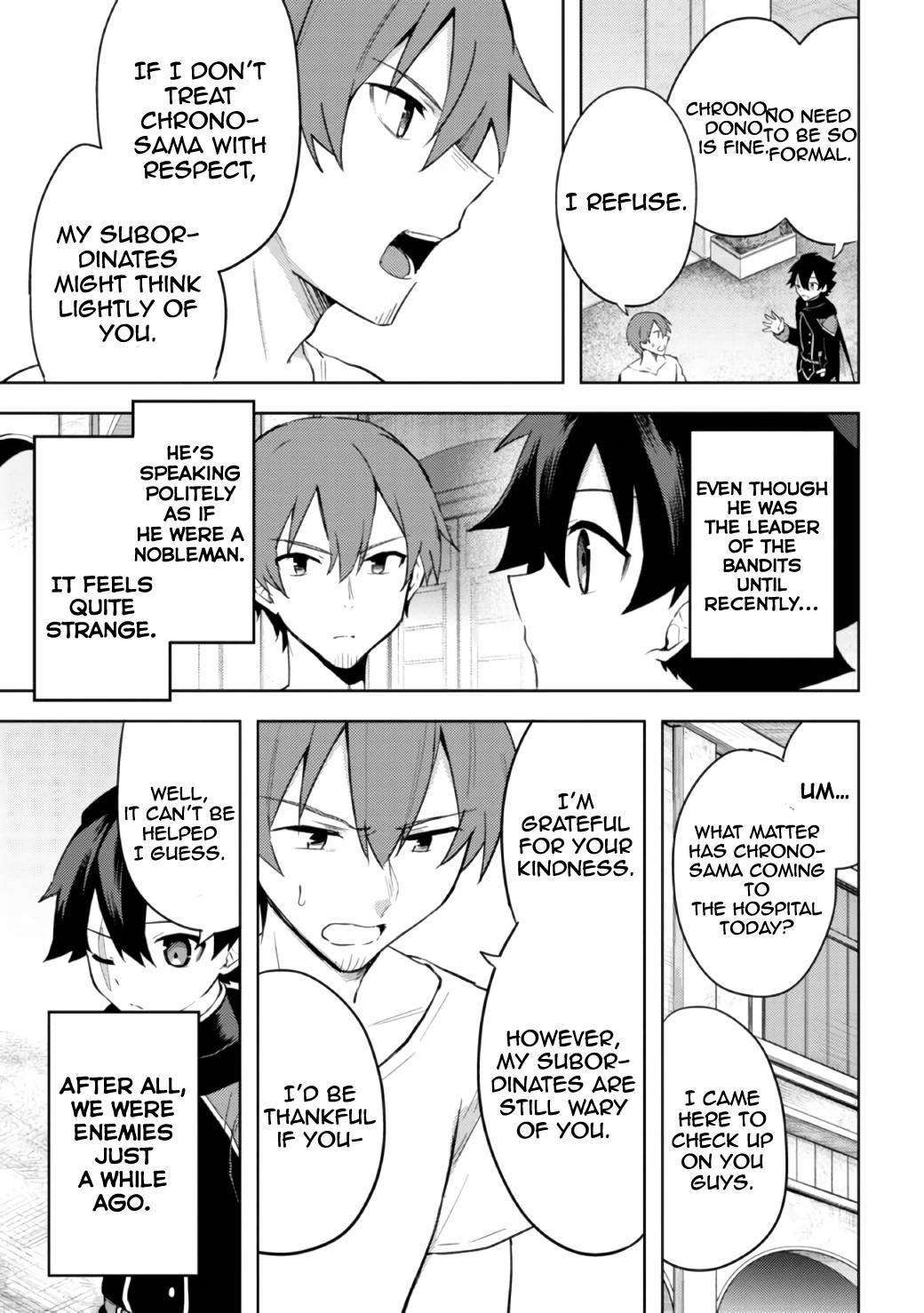 Kuro no Senki: It seems that I, who has moved to another world, is the strongest only on the bed Chapter 7.2 - Page 4