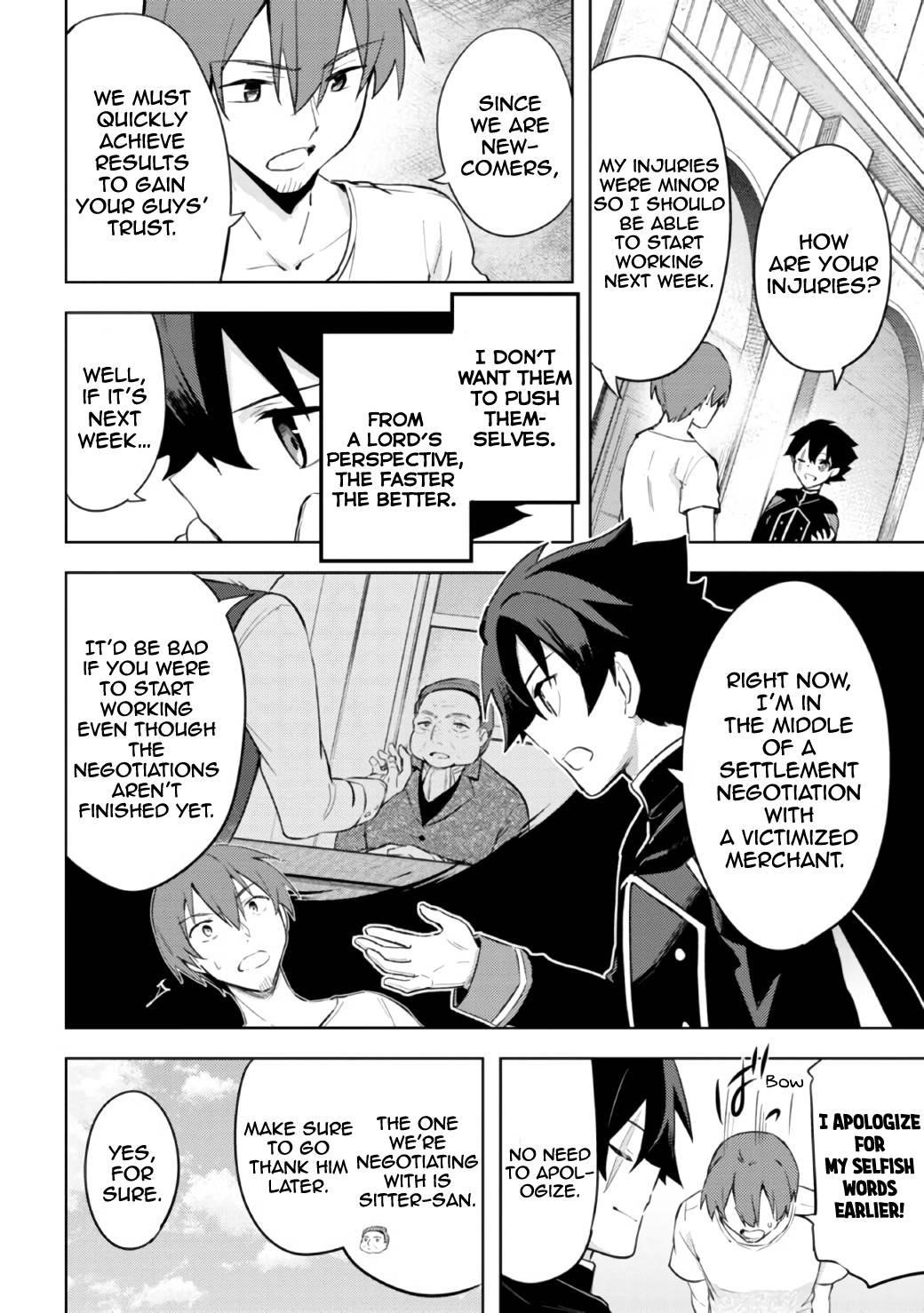 Kuro no Senki: It seems that I, who has moved to another world, is the strongest only on the bed Chapter 7.2 - Page 5