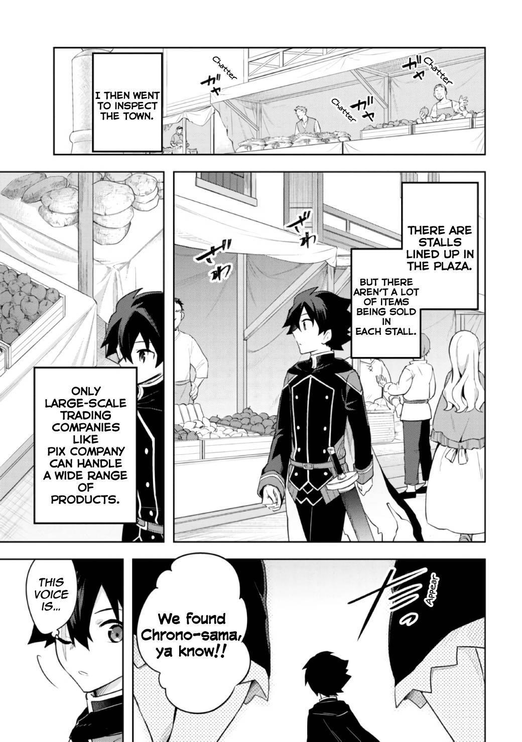 Kuro no Senki: It seems that I, who has moved to another world, is the strongest only on the bed Chapter 7.2 - Page 8