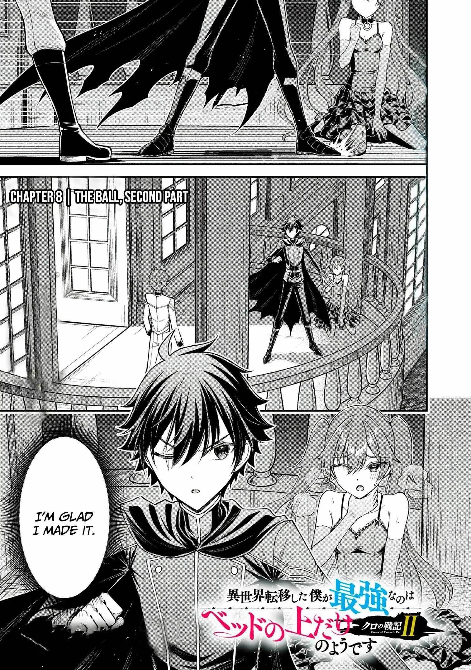 Kuro no Senki: It seems that I, who has moved to another world, is the strongest only on the bed Chapter 8.1 - Page 1