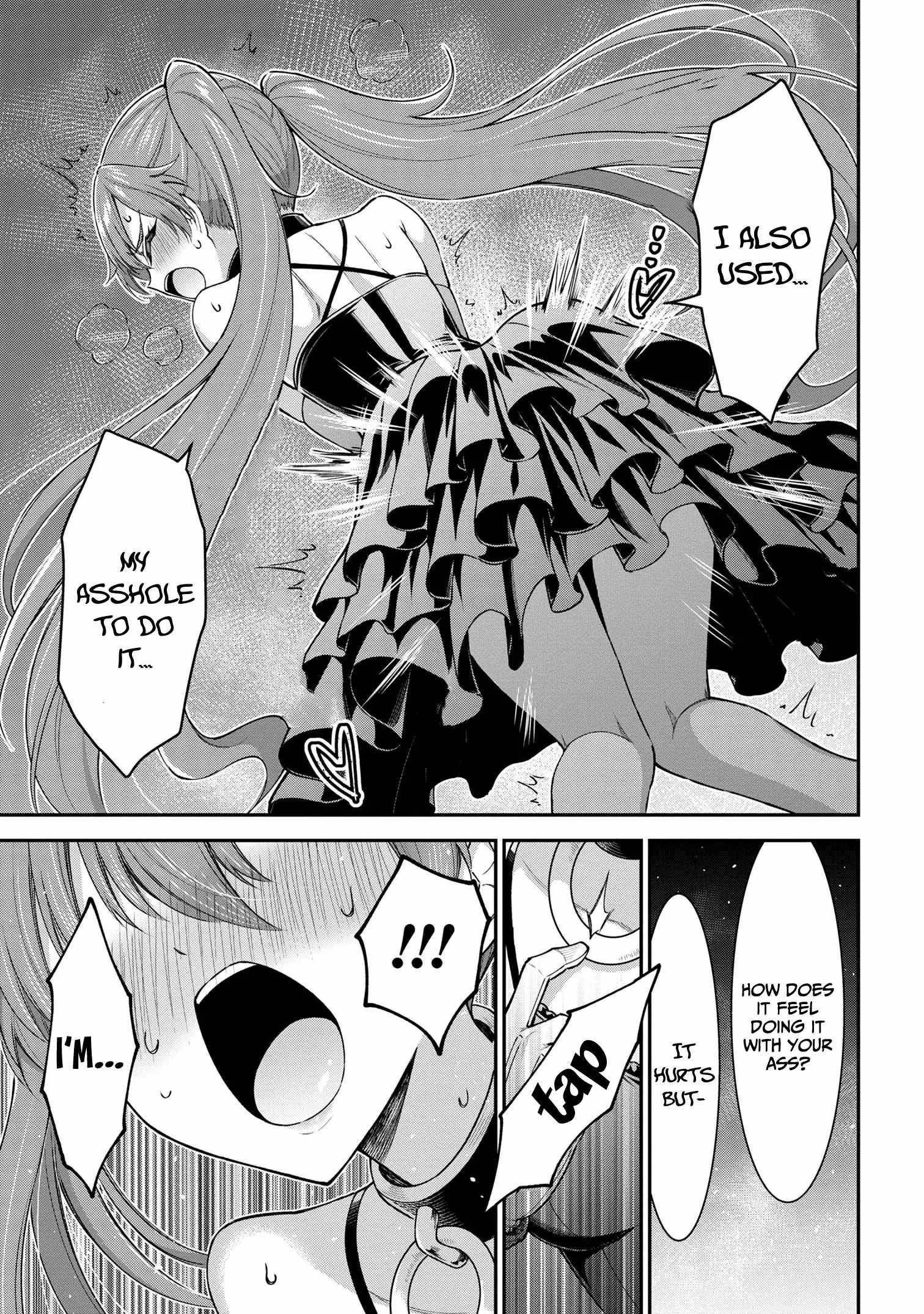Kuro no Senki: It seems that I, who has moved to another world, is the strongest only on the bed Chapter 8.1 - Page 11