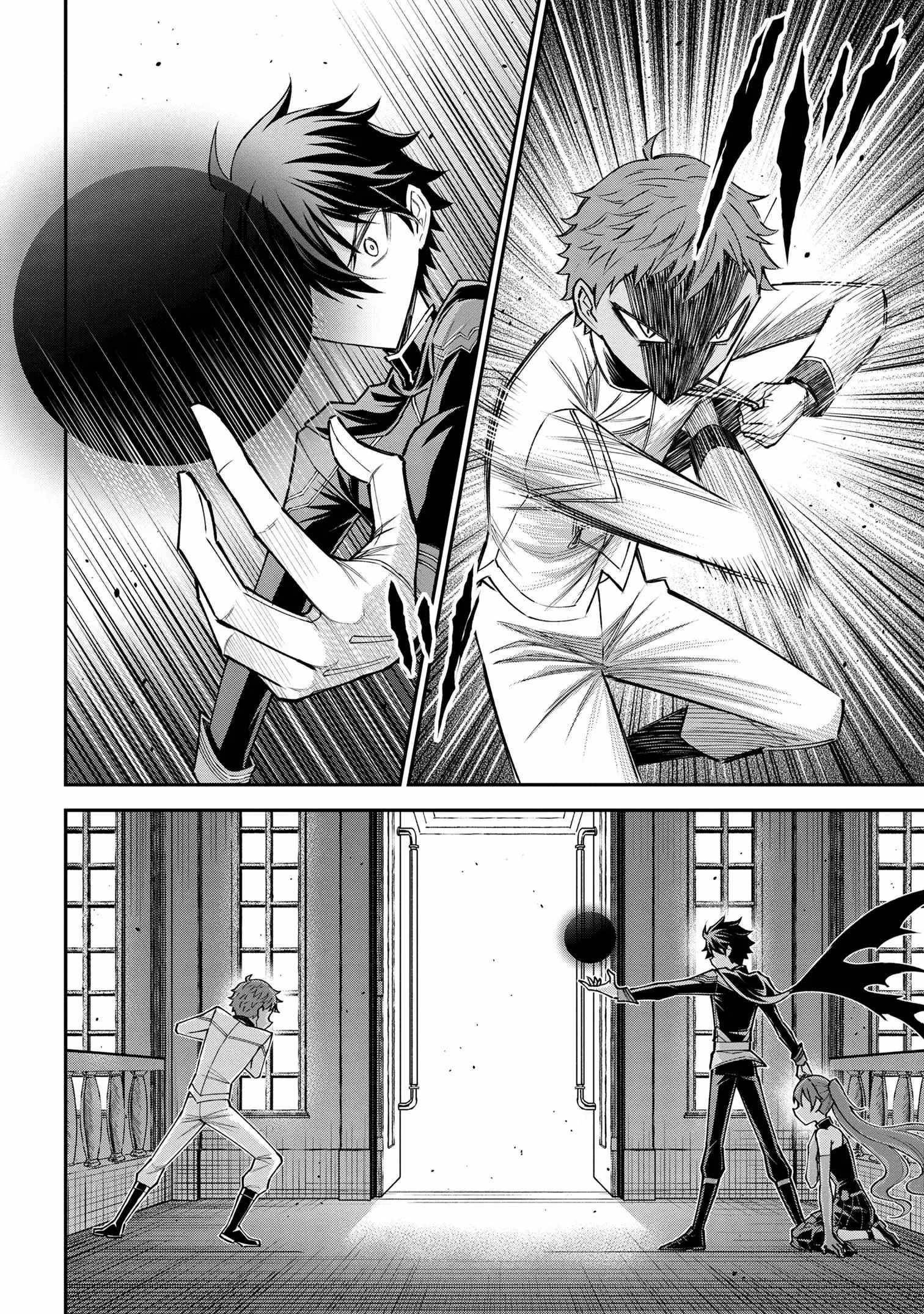 Kuro no Senki: It seems that I, who has moved to another world, is the strongest only on the bed Chapter 8.1 - Page 17