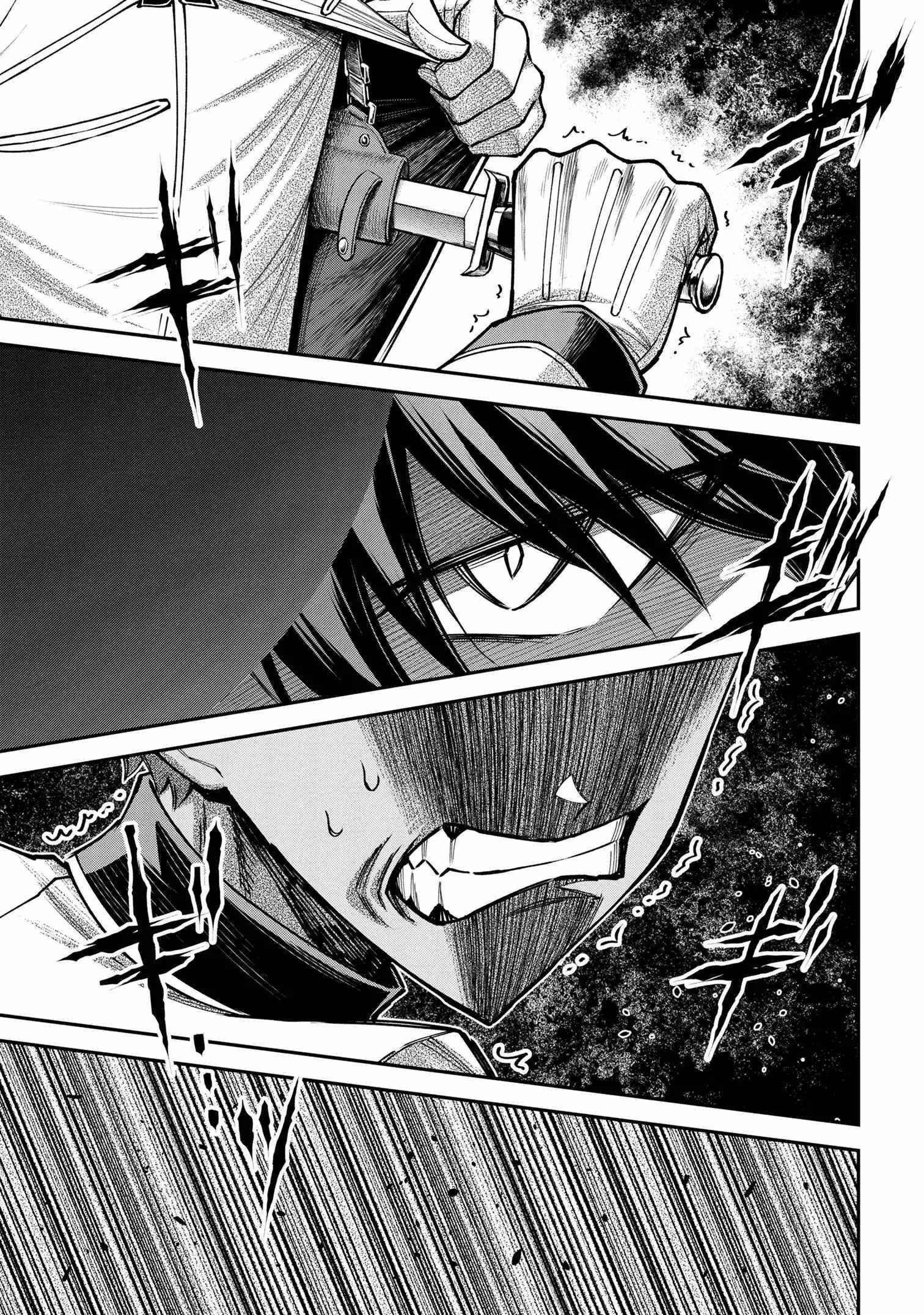 Kuro no Senki: It seems that I, who has moved to another world, is the strongest only on the bed Chapter 8.1 - Page 18