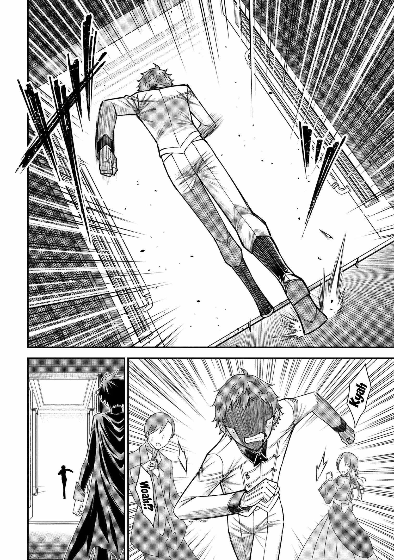 Kuro no Senki: It seems that I, who has moved to another world, is the strongest only on the bed Chapter 8.1 - Page 19