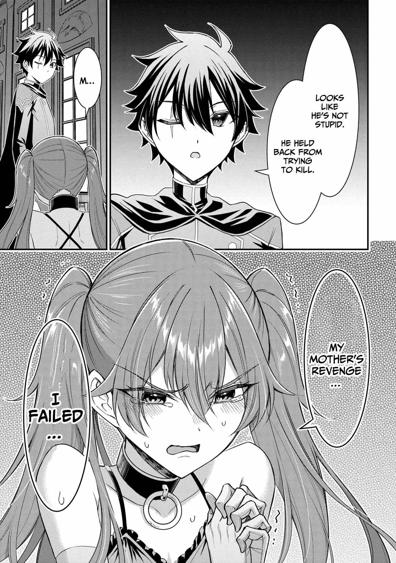 Kuro no Senki: It seems that I, who has moved to another world, is the strongest only on the bed Chapter 8.1 - Page 20