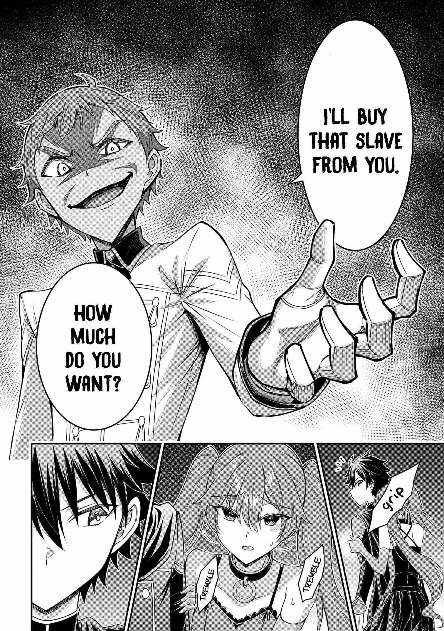 Kuro no Senki: It seems that I, who has moved to another world, is the strongest only on the bed Chapter 8.1 - Page 4