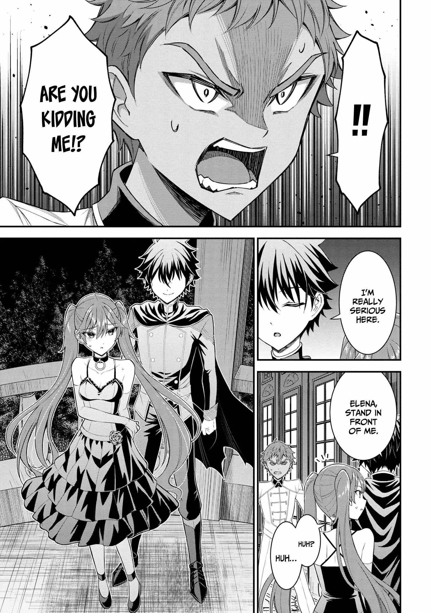 Kuro no Senki: It seems that I, who has moved to another world, is the strongest only on the bed Chapter 8.1 - Page 7