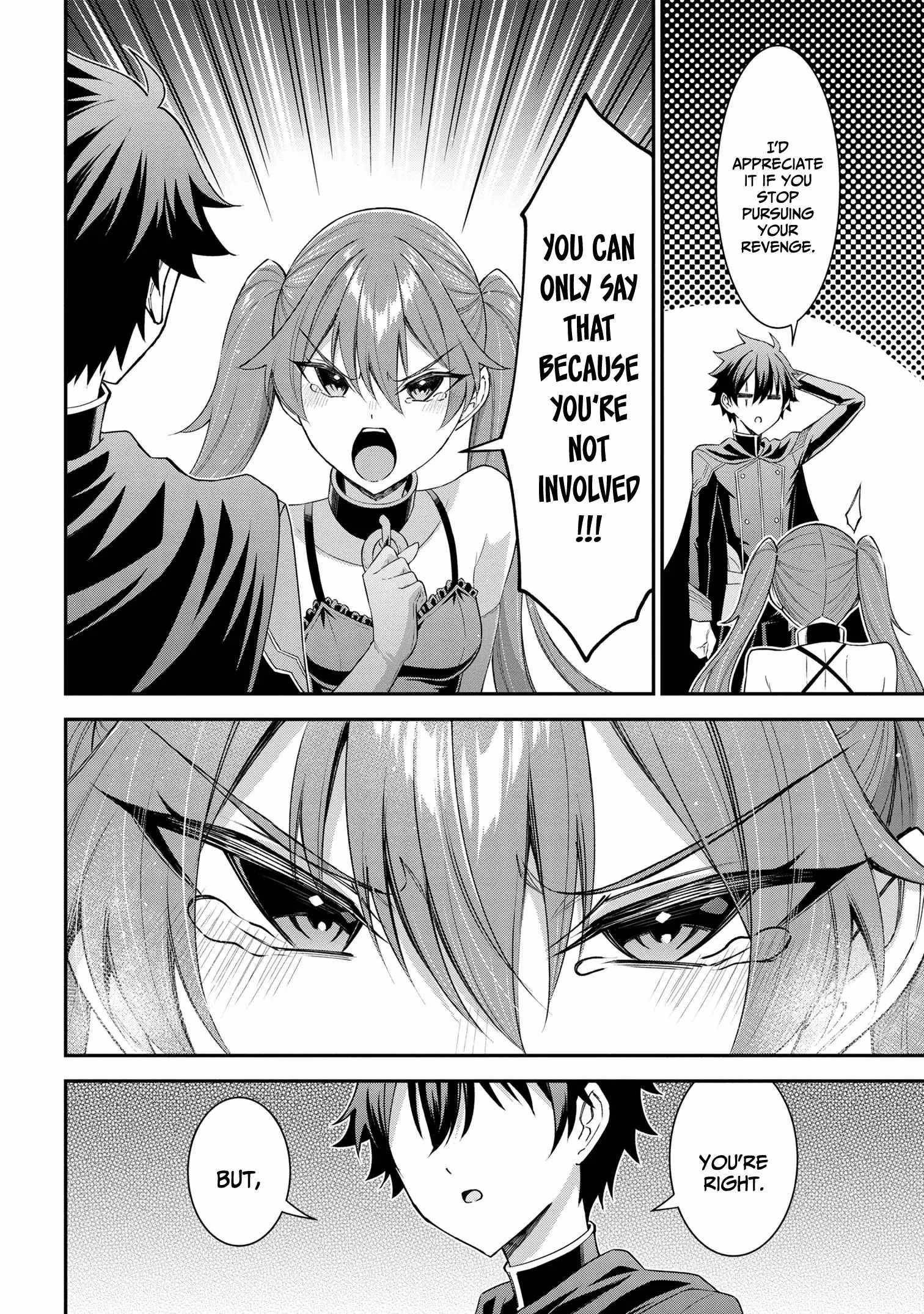 Kuro no Senki: It seems that I, who has moved to another world, is the strongest only on the bed Chapter 8.2 - Page 1