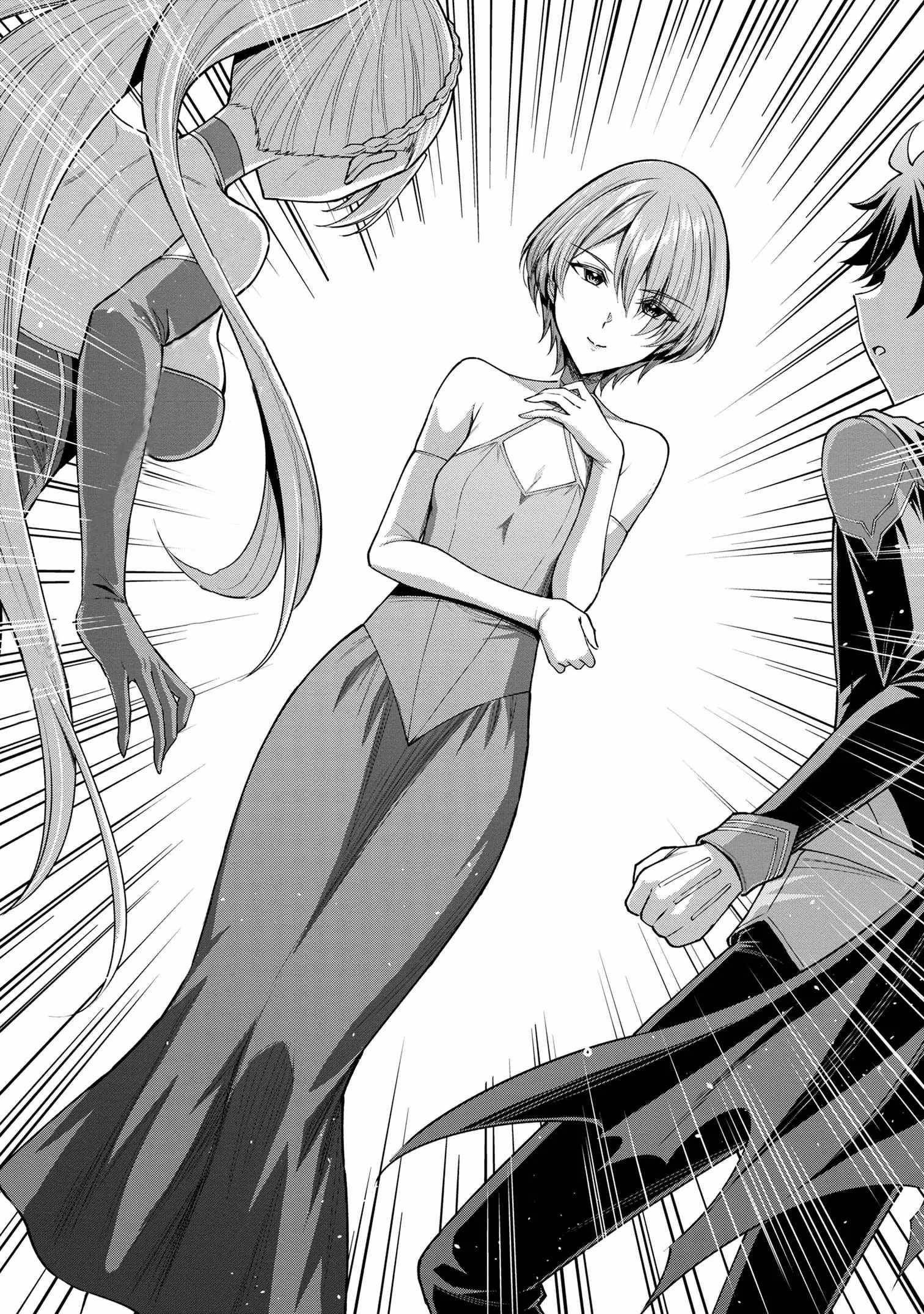 Kuro no Senki: It seems that I, who has moved to another world, is the strongest only on the bed Chapter 8.2 - Page 15