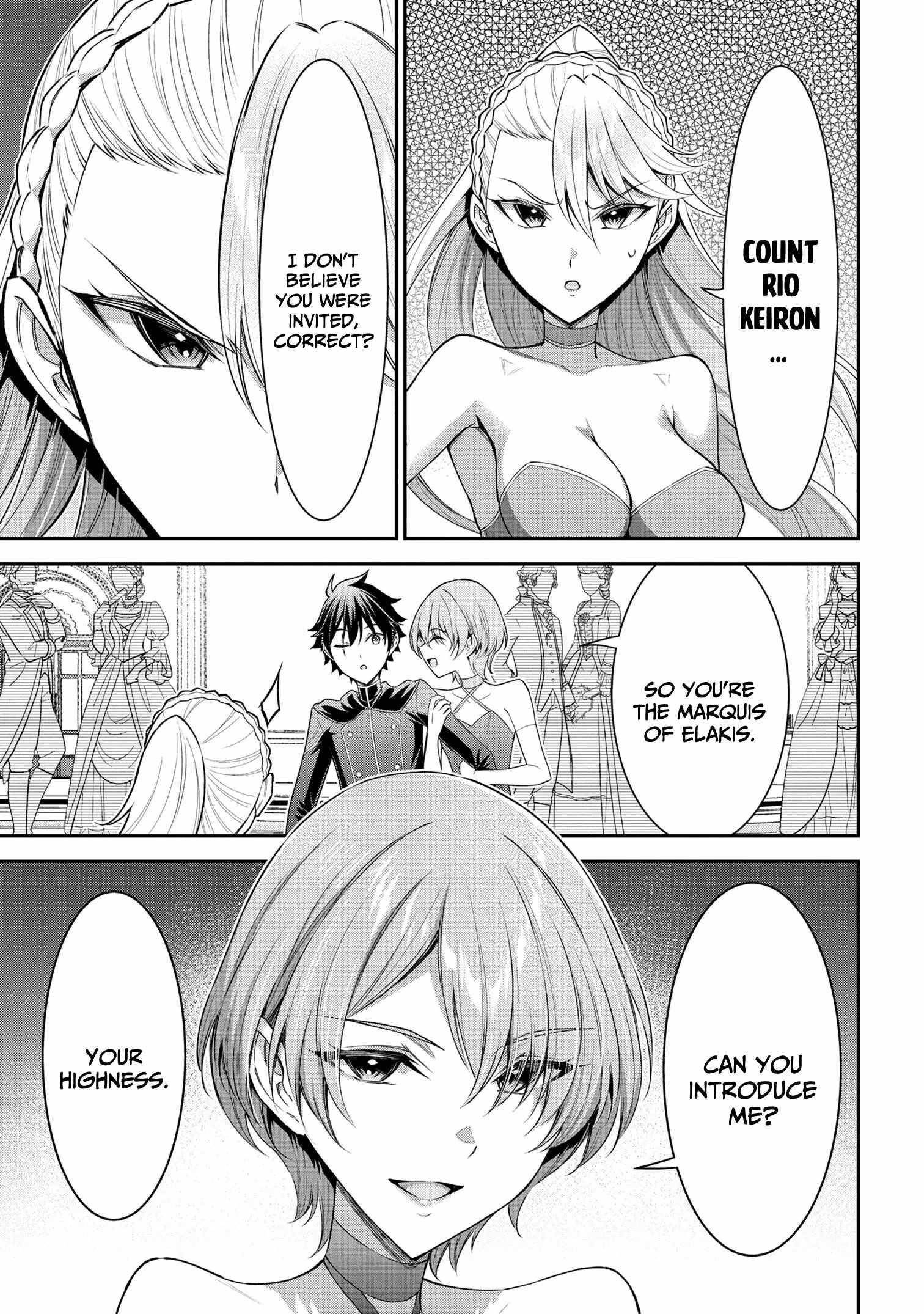 Kuro no Senki: It seems that I, who has moved to another world, is the strongest only on the bed Chapter 8.2 - Page 16