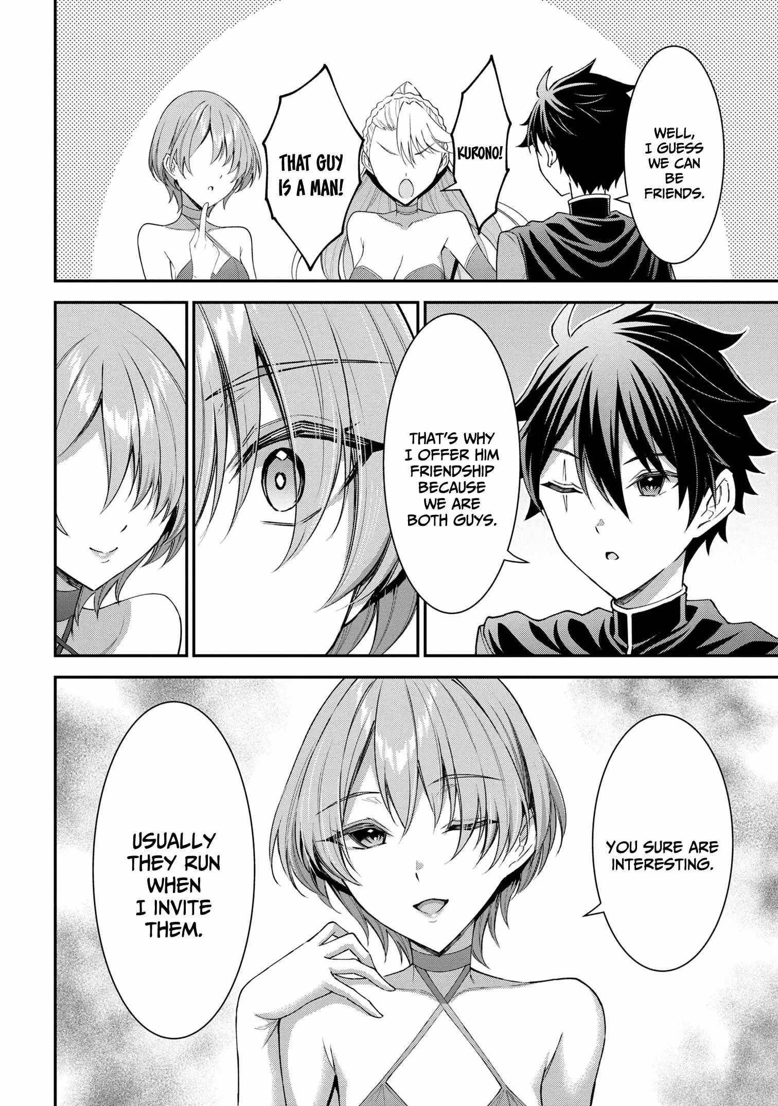 Kuro no Senki: It seems that I, who has moved to another world, is the strongest only on the bed Chapter 8.2 - Page 21