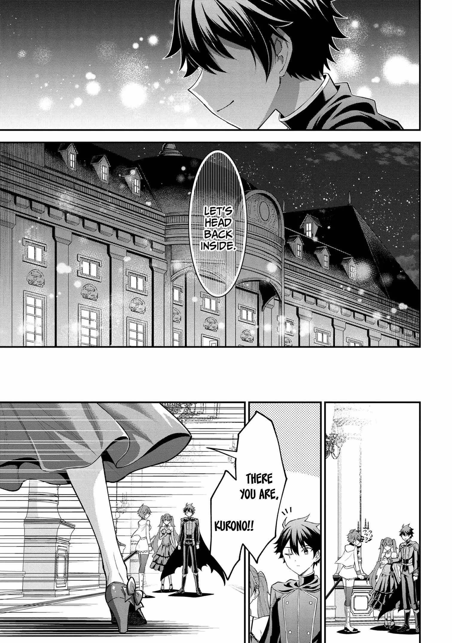 Kuro no Senki: It seems that I, who has moved to another world, is the strongest only on the bed Chapter 8.2 - Page 8