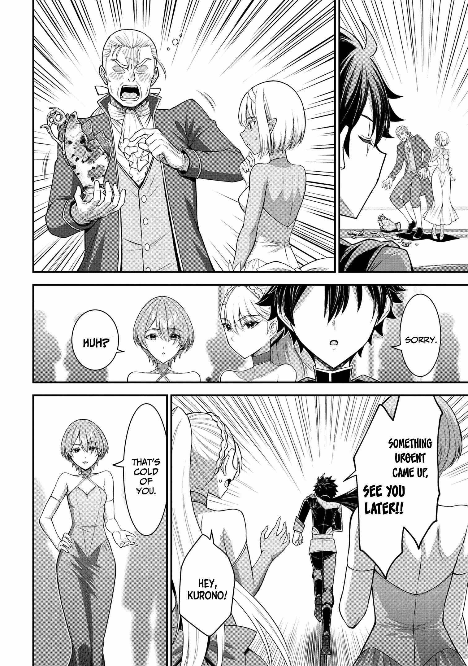 Kuro no Senki: It seems that I, who has moved to another world, is the strongest only on the bed Chapter 8.3 - Page 1