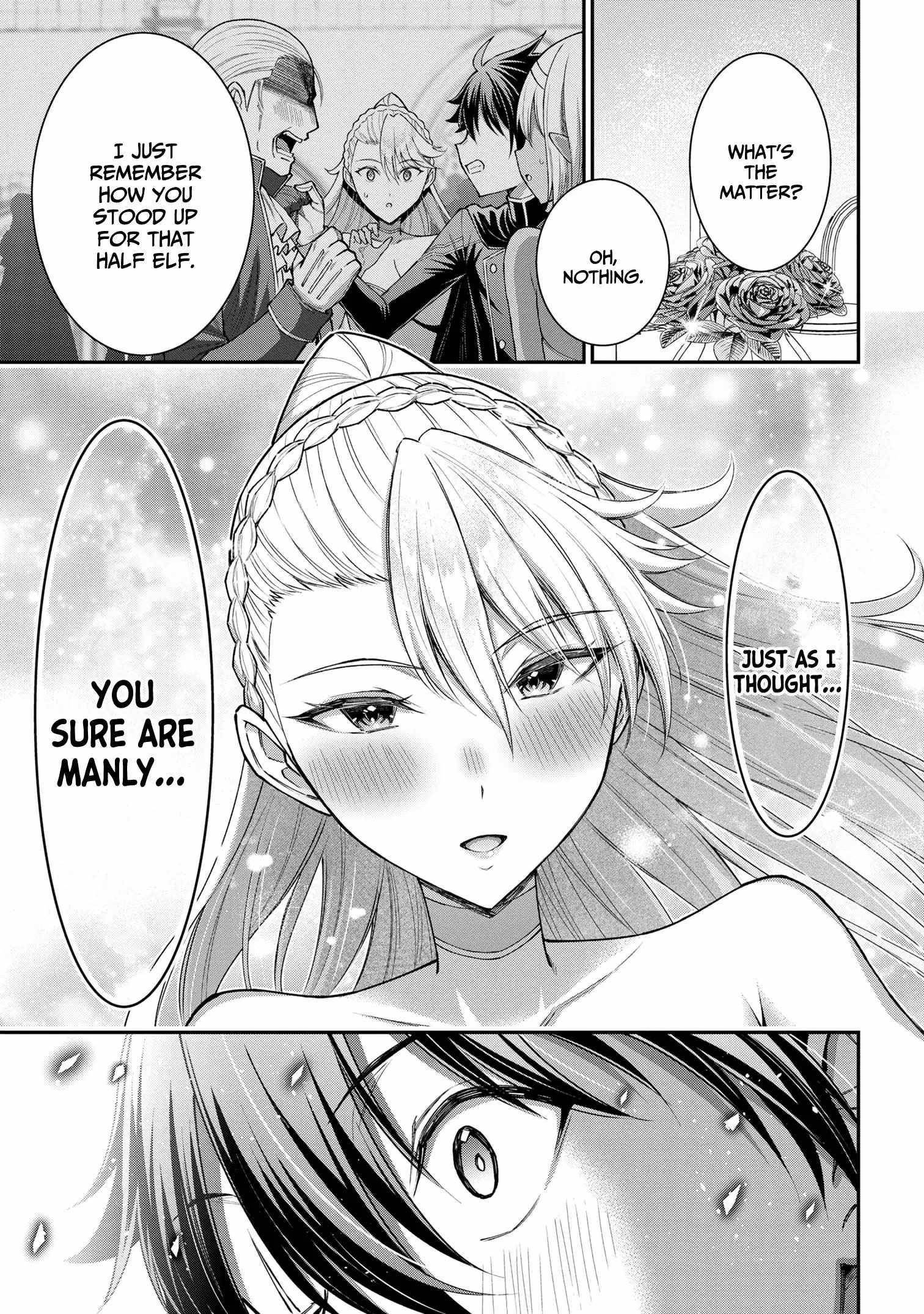 Kuro no Senki: It seems that I, who has moved to another world, is the strongest only on the bed Chapter 8.3 - Page 12