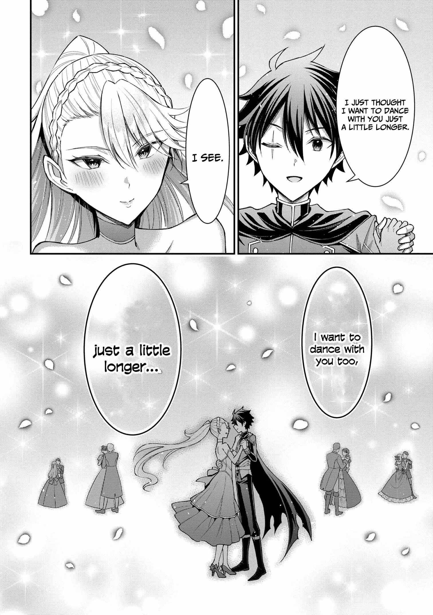 Kuro no Senki: It seems that I, who has moved to another world, is the strongest only on the bed Chapter 8.3 - Page 14