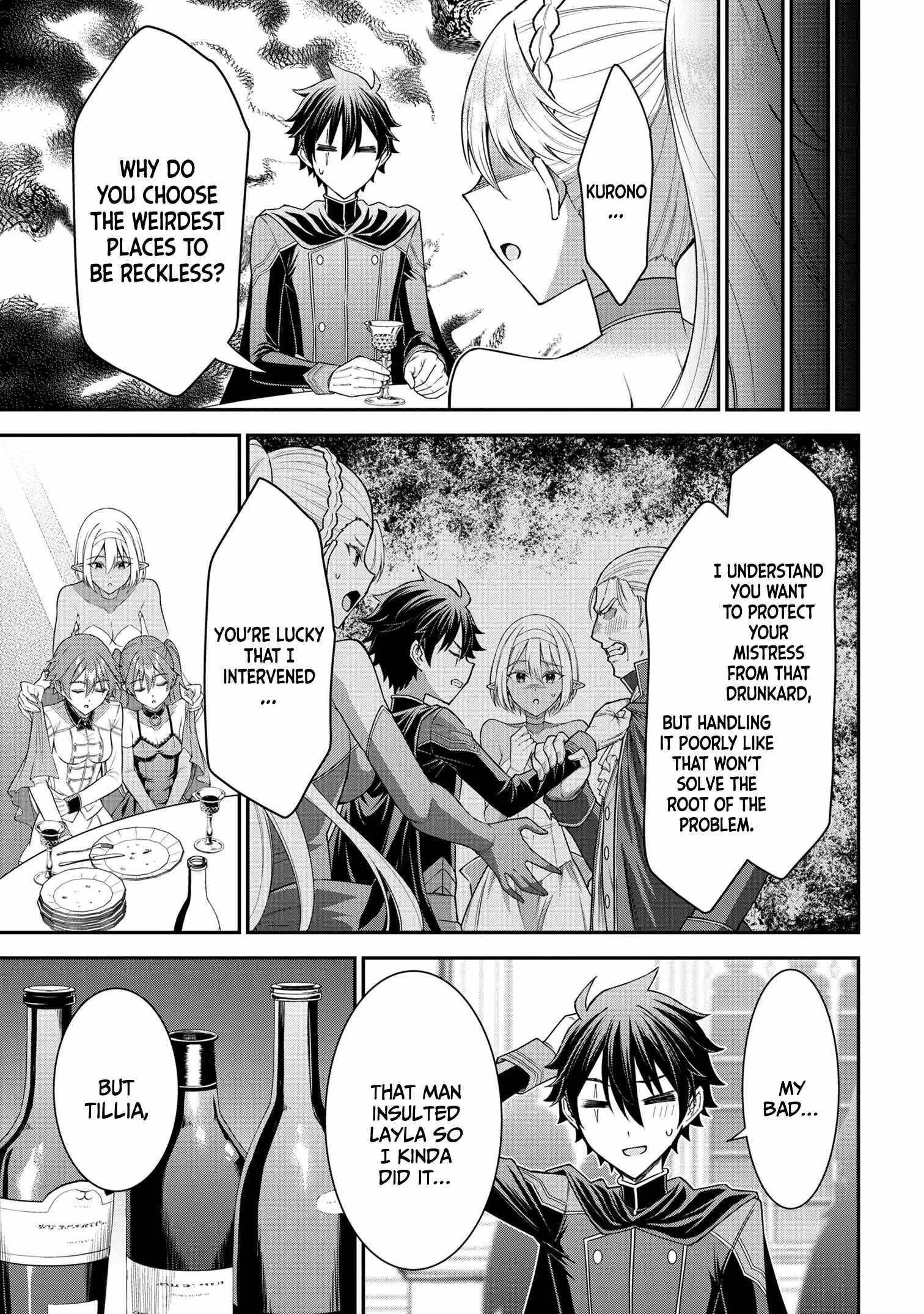 Kuro no Senki: It seems that I, who has moved to another world, is the strongest only on the bed Chapter 8.3 - Page 2