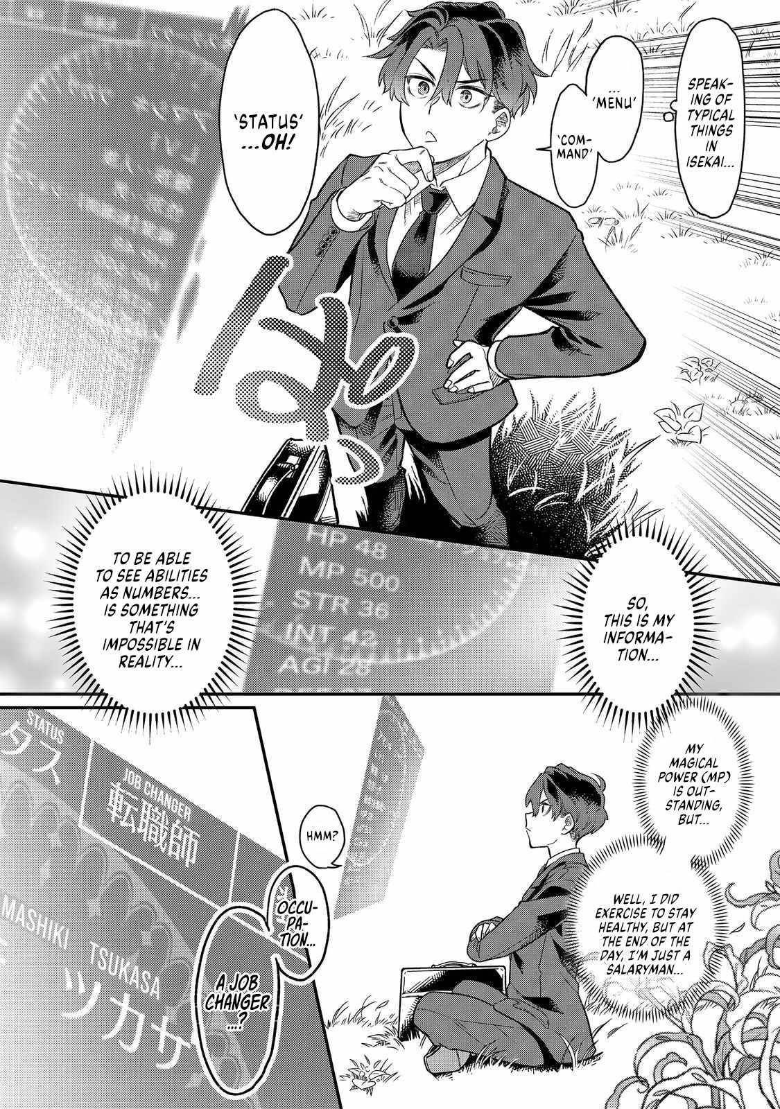 The Only Job Changer in the World Chapter 1 - Page 12