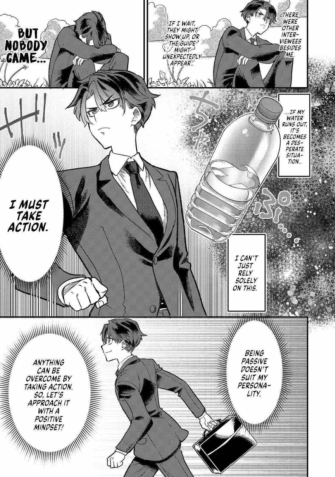 The Only Job Changer in the World Chapter 1 - Page 14