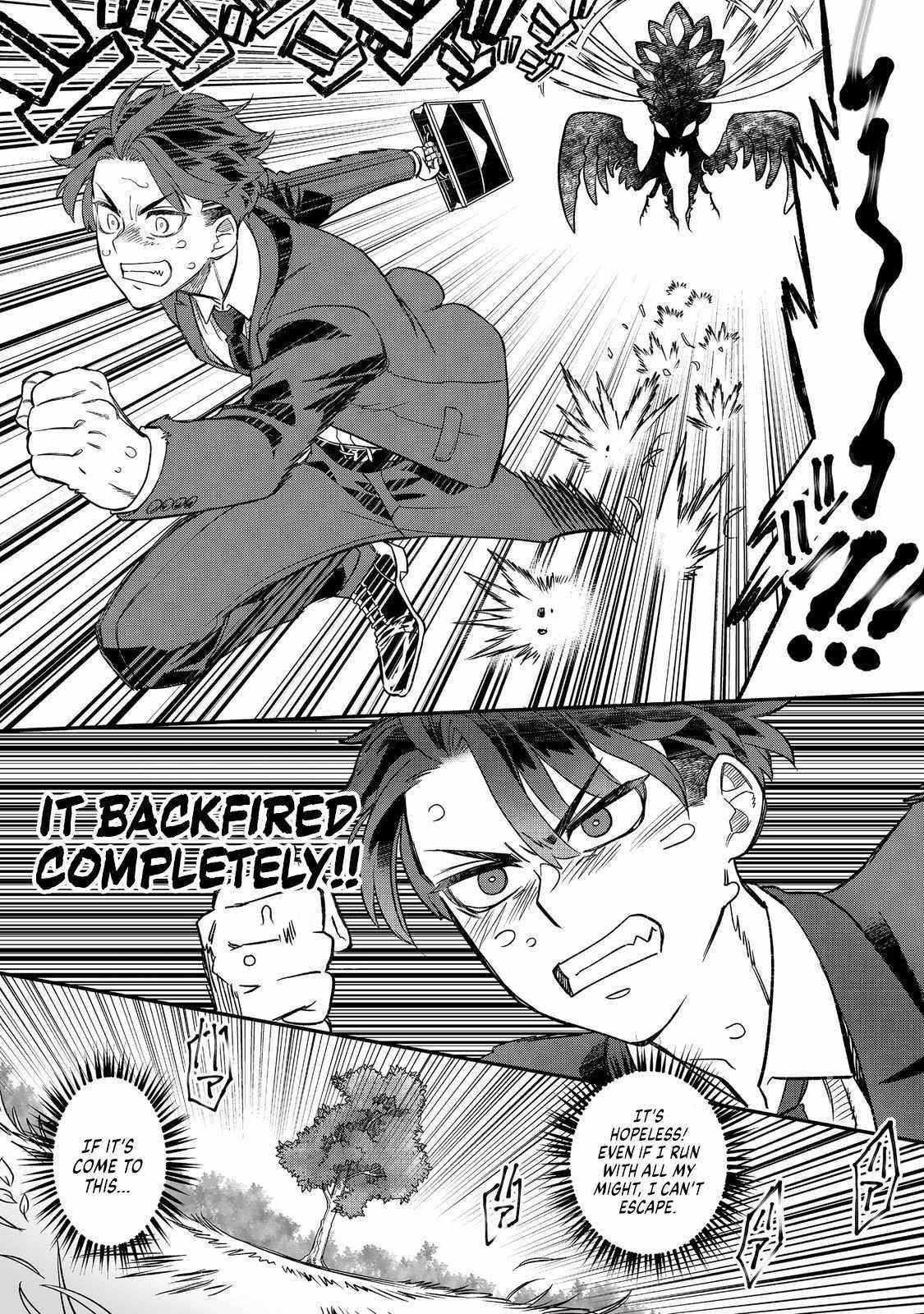 The Only Job Changer in the World Chapter 1 - Page 16