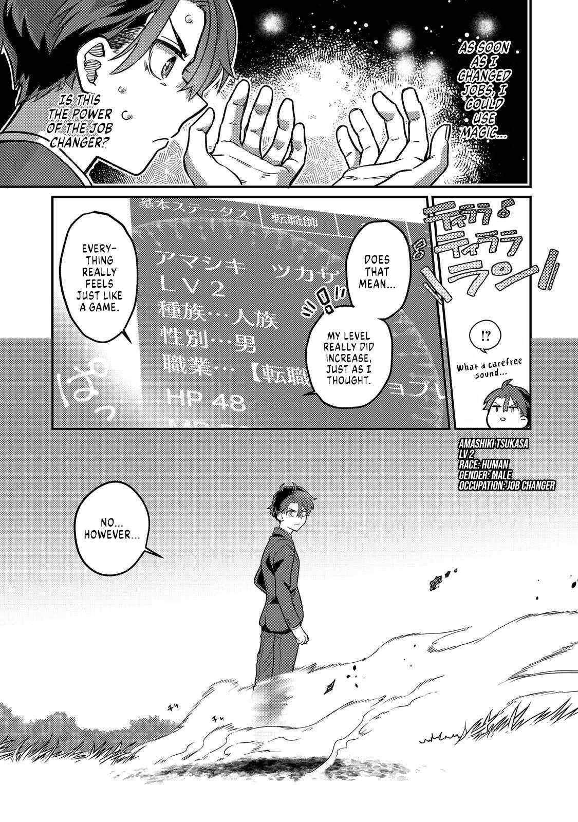 The Only Job Changer in the World Chapter 1 - Page 23