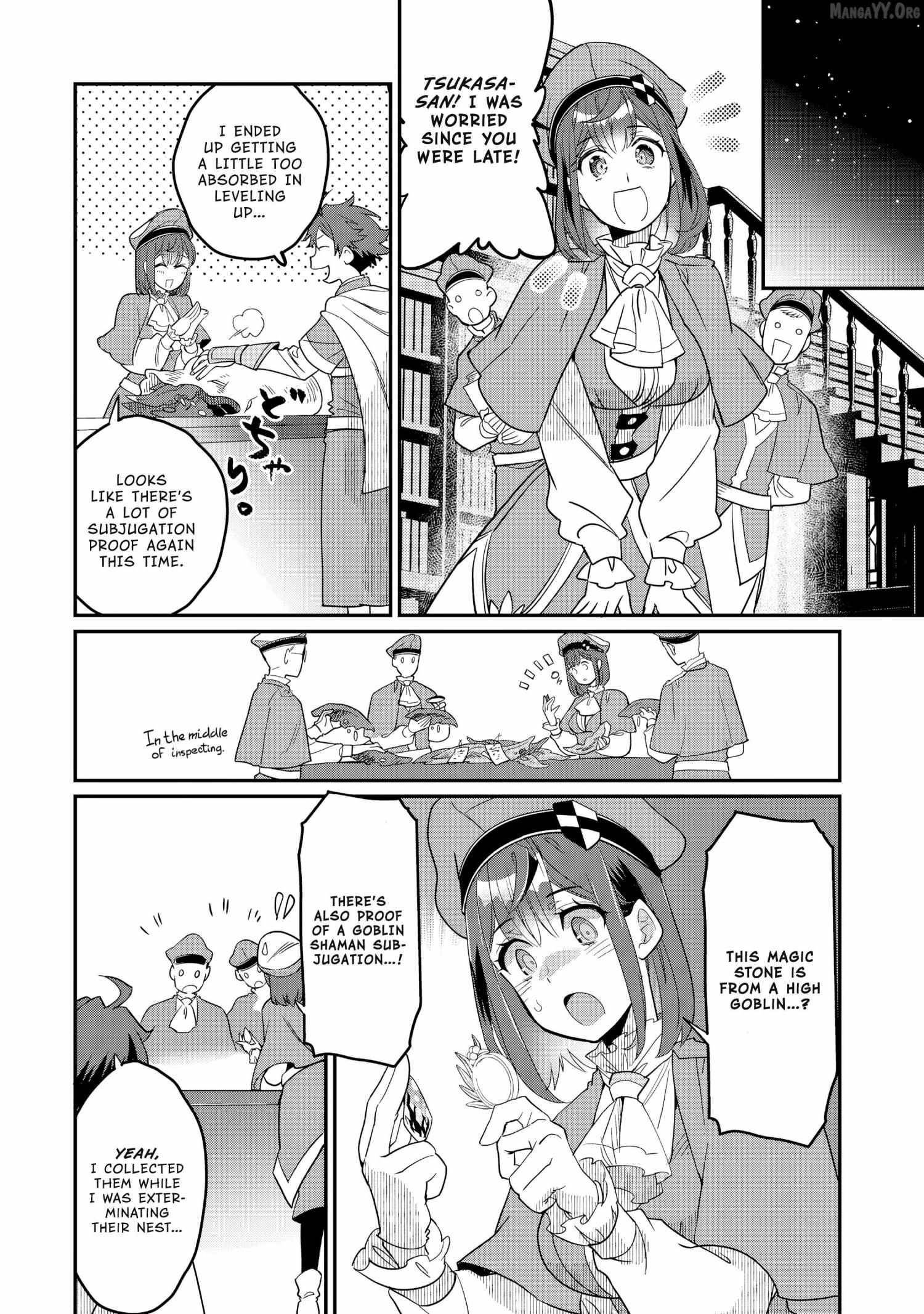 The Only Job Changer in the World Chapter 11 - Page 24
