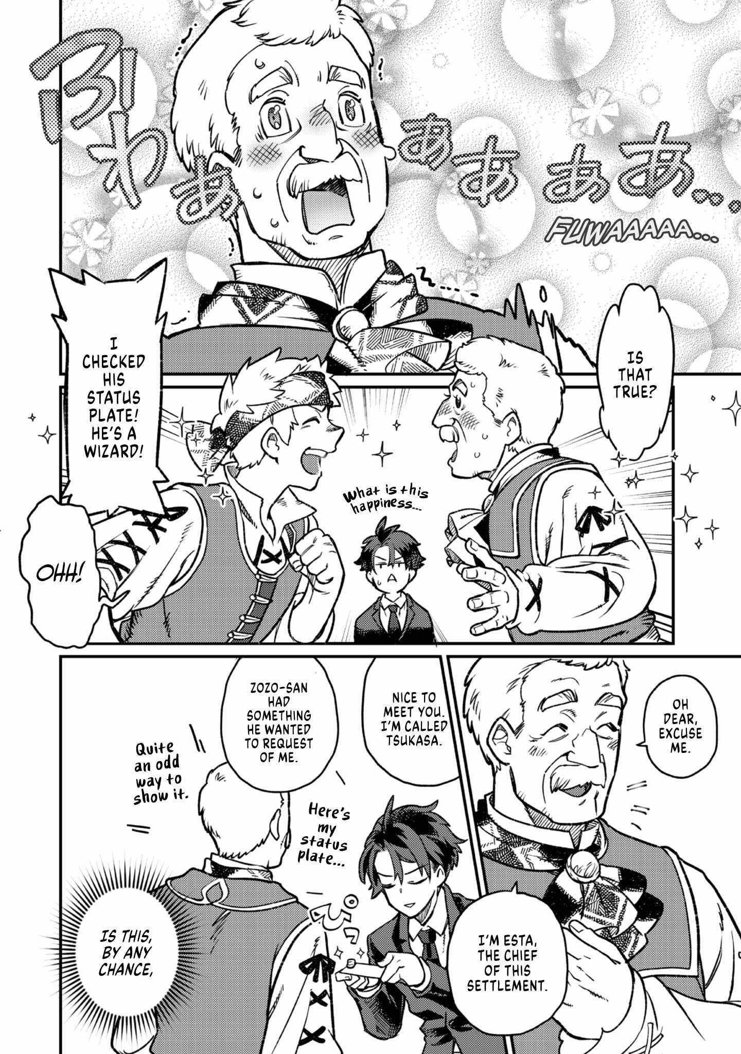 The Only Job Changer in the World Chapter 2 - Page 13