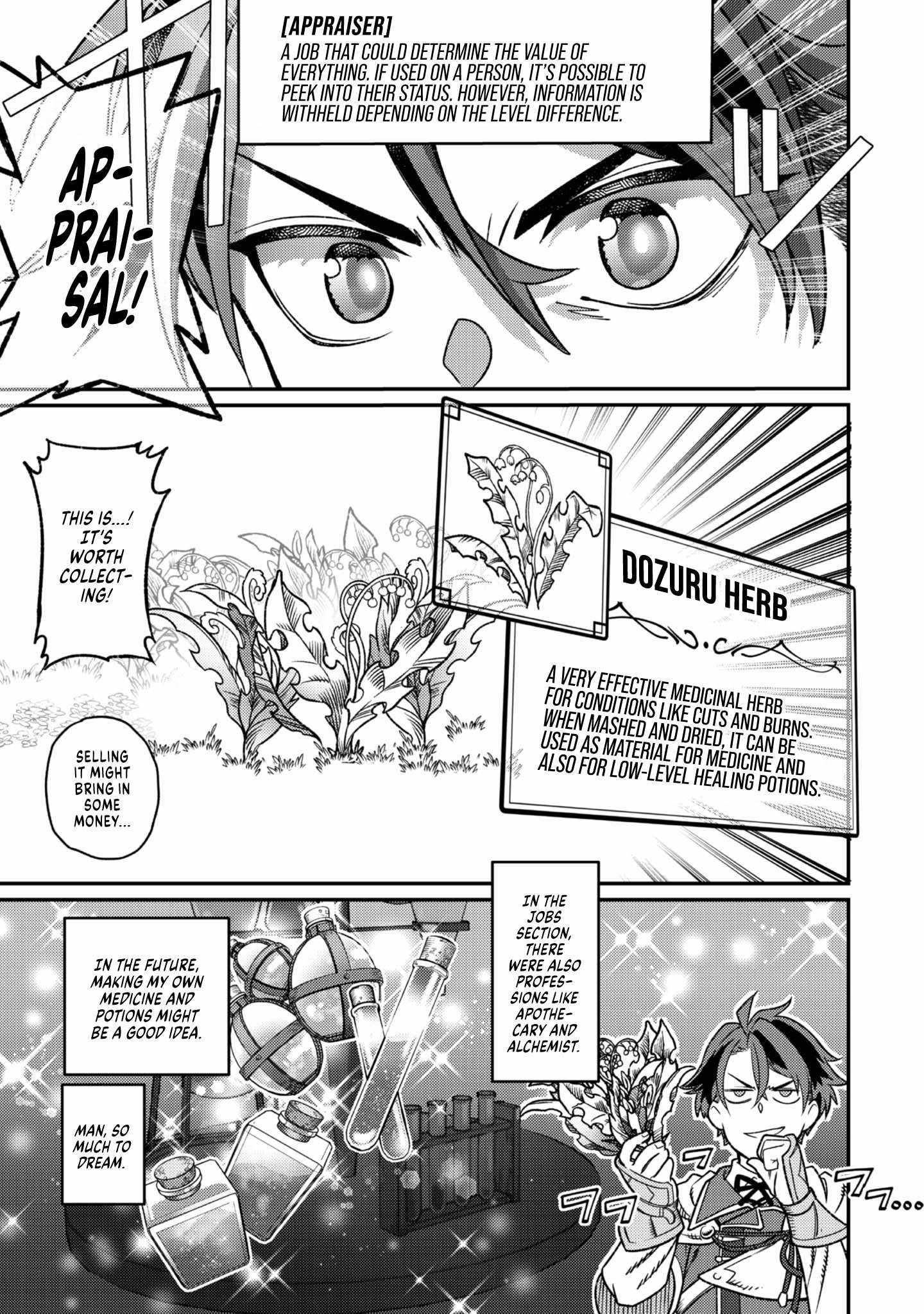 The Only Job Changer in the World Chapter 2 - Page 22