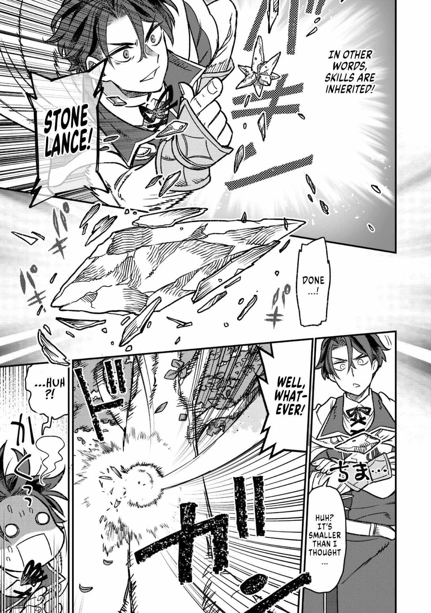 The Only Job Changer in the World Chapter 2 - Page 24