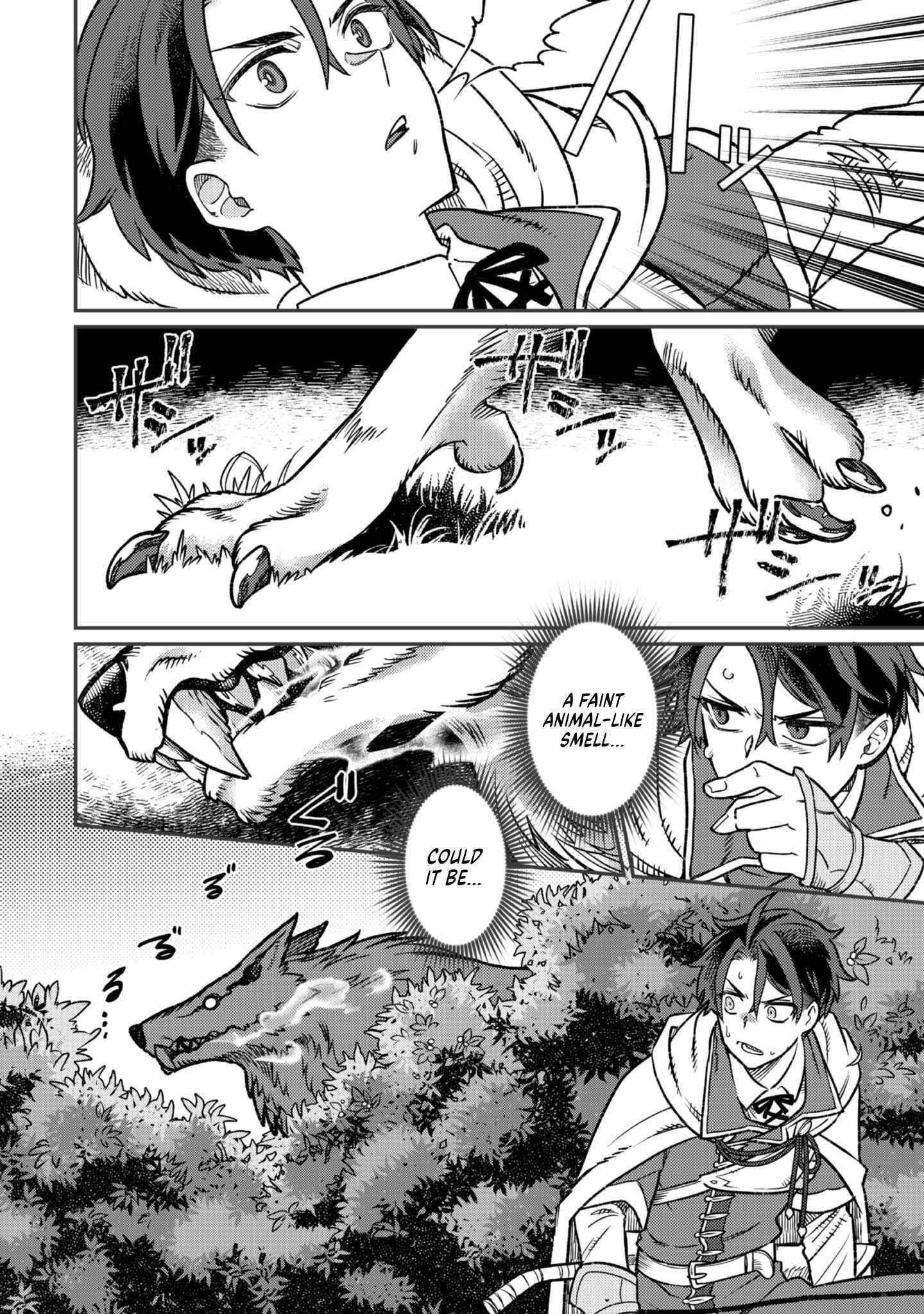 The Only Job Changer in the World Chapter 2 - Page 27