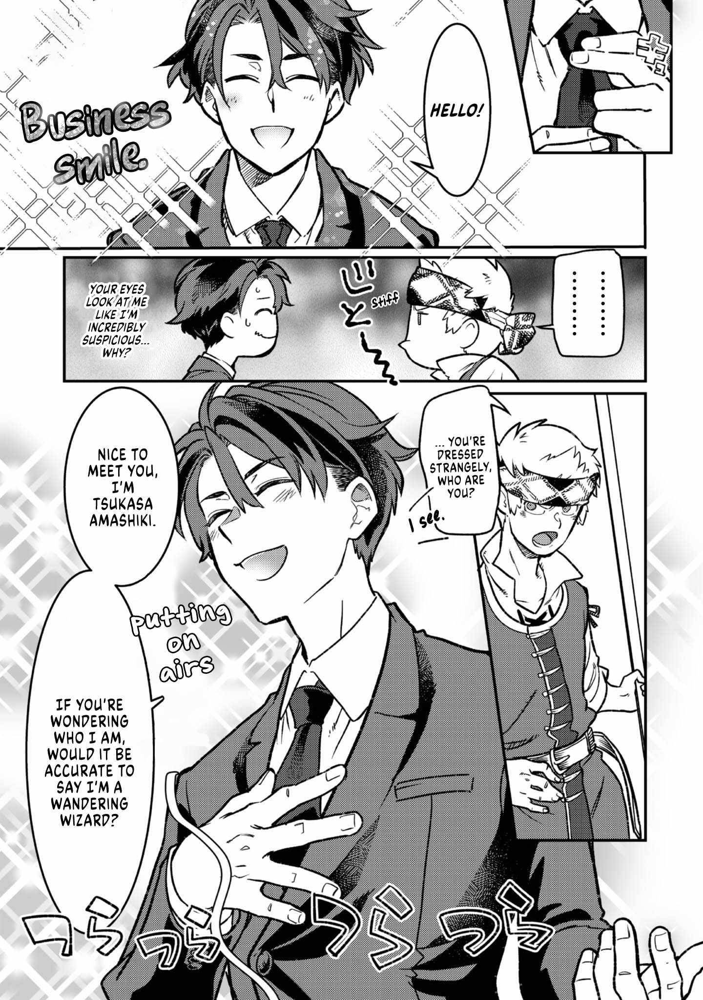 The Only Job Changer in the World Chapter 2 - Page 8