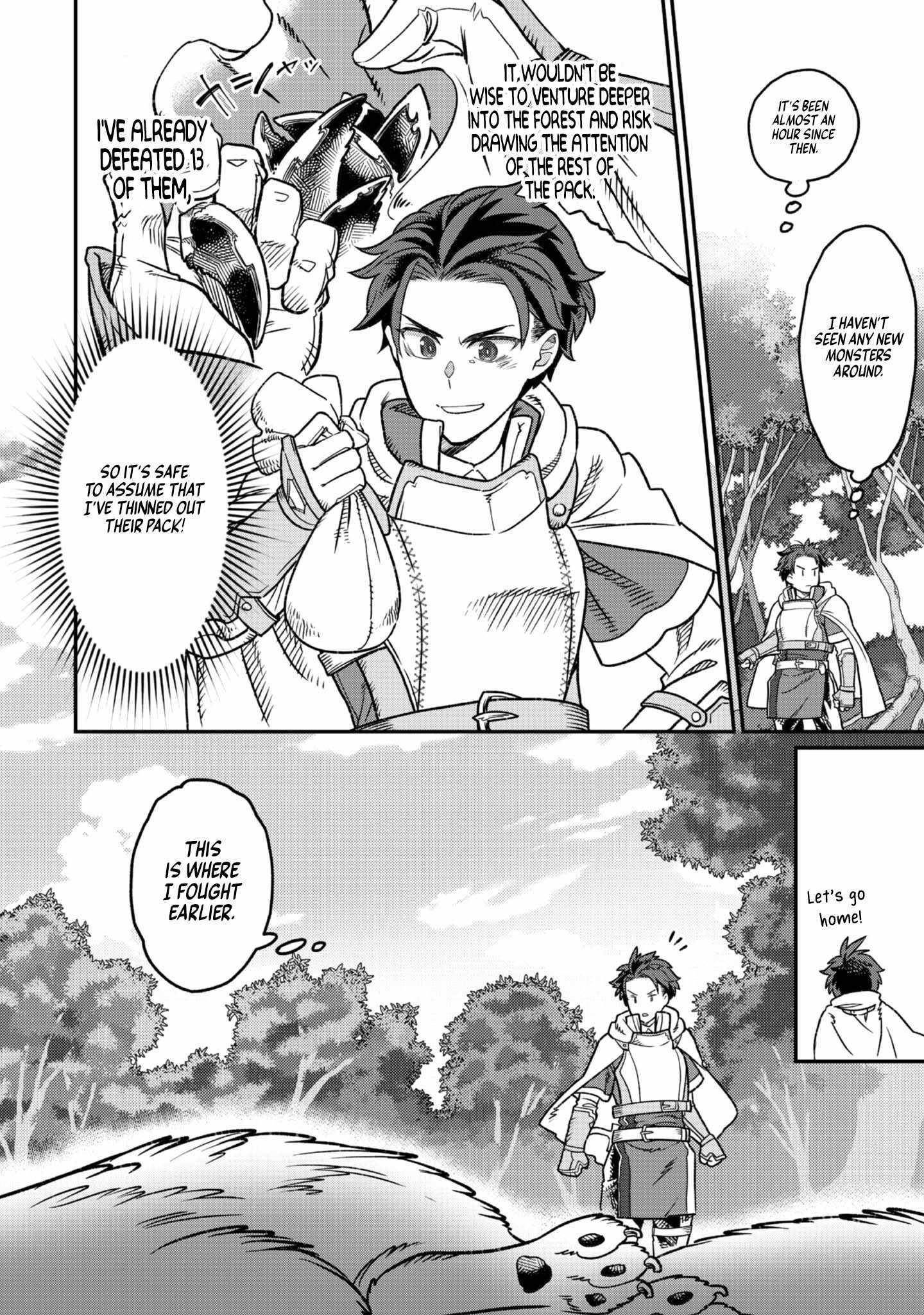 The Only Job Changer in the World Chapter 3 - Page 15