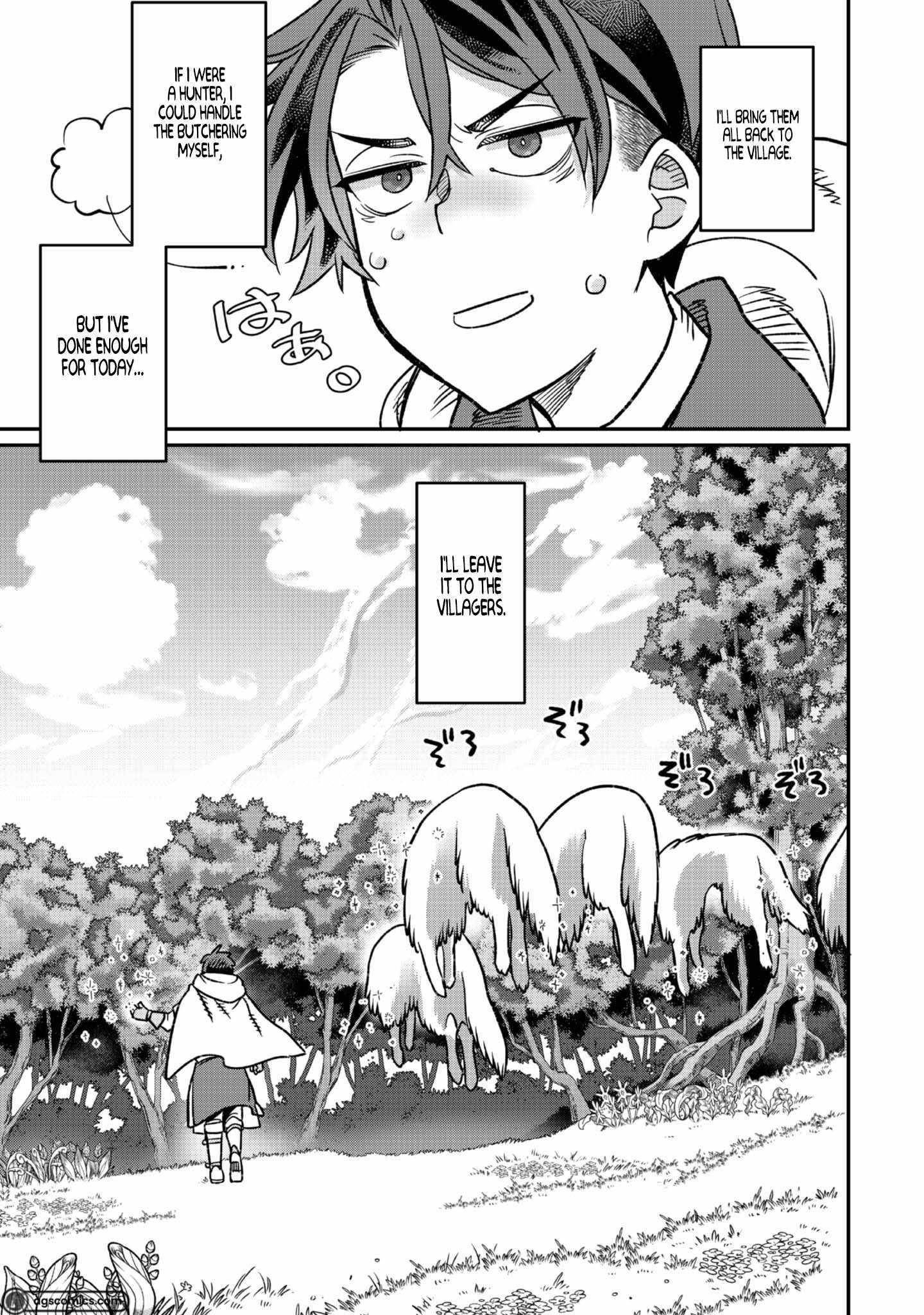 The Only Job Changer in the World Chapter 3 - Page 18