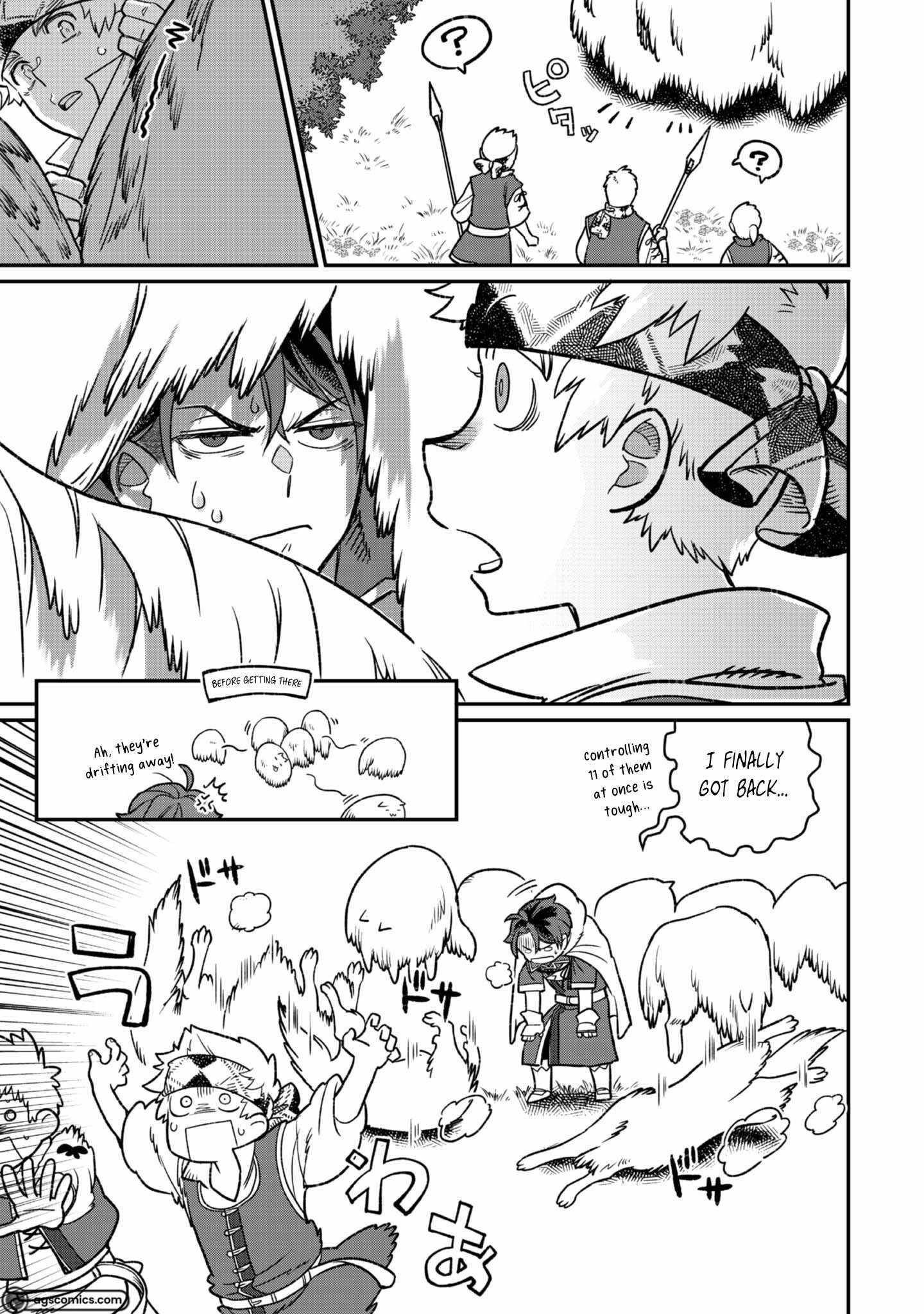 The Only Job Changer in the World Chapter 3 - Page 20
