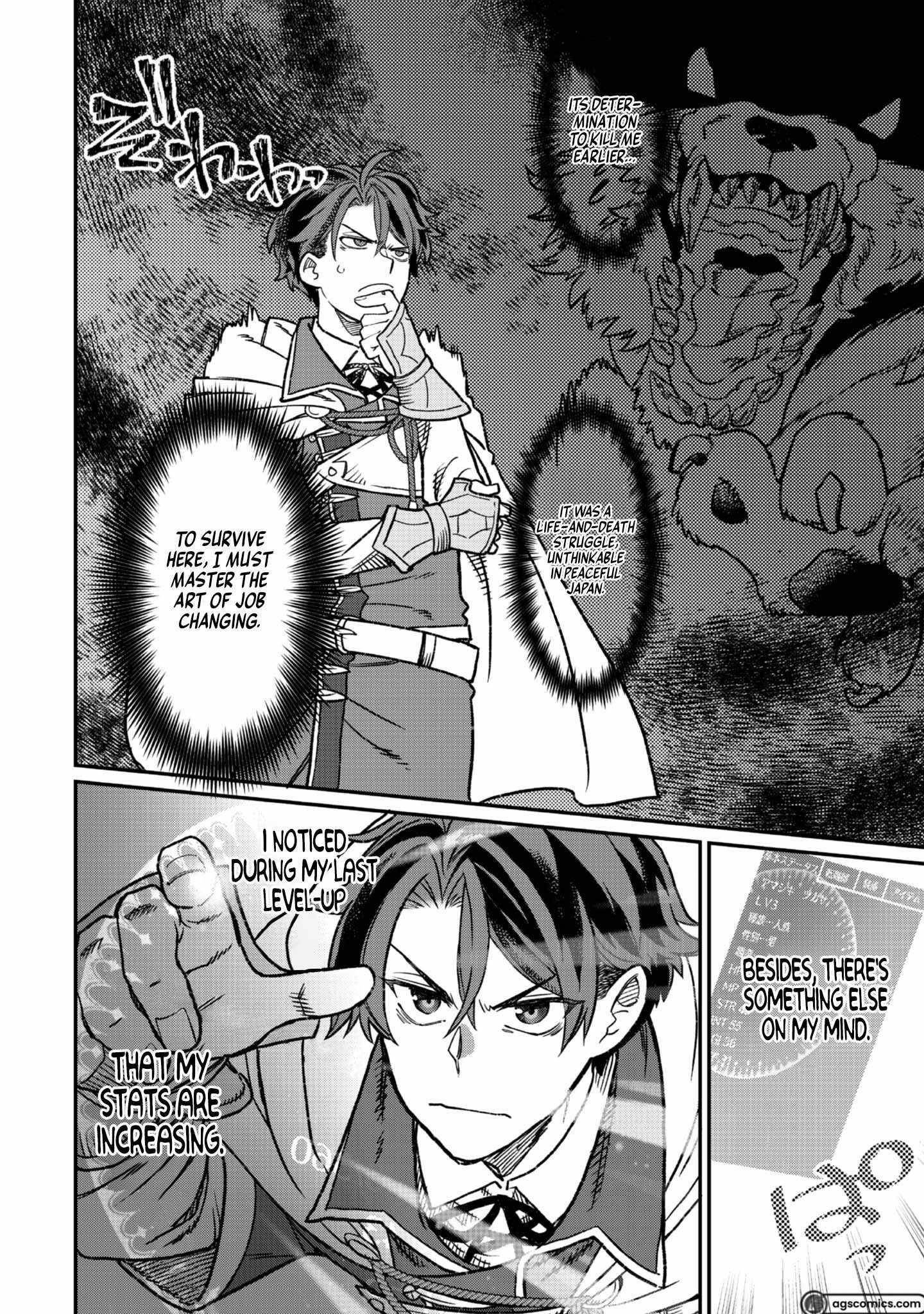 The Only Job Changer in the World Chapter 3 - Page 3