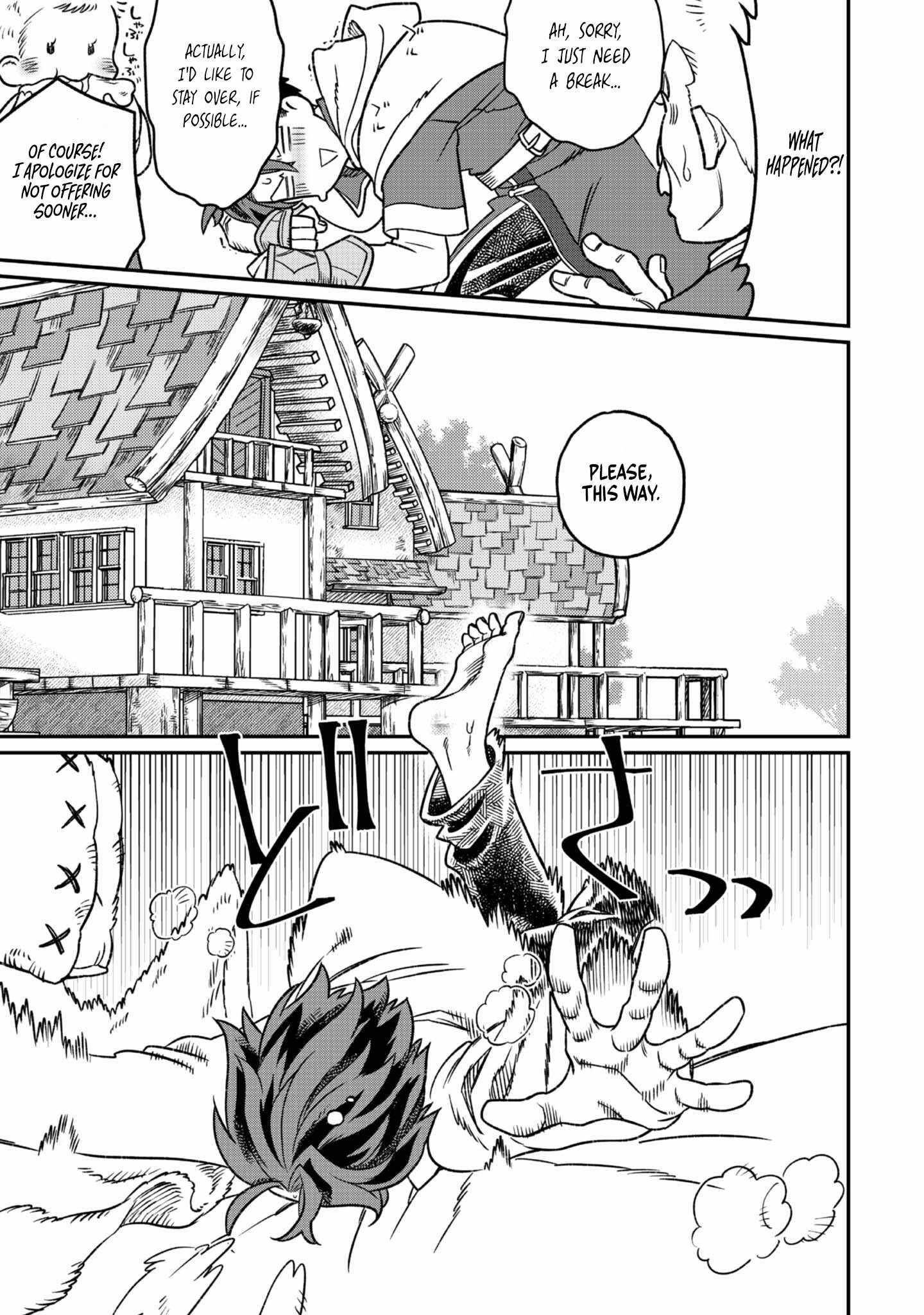 The Only Job Changer in the World Chapter 3 - Page 30