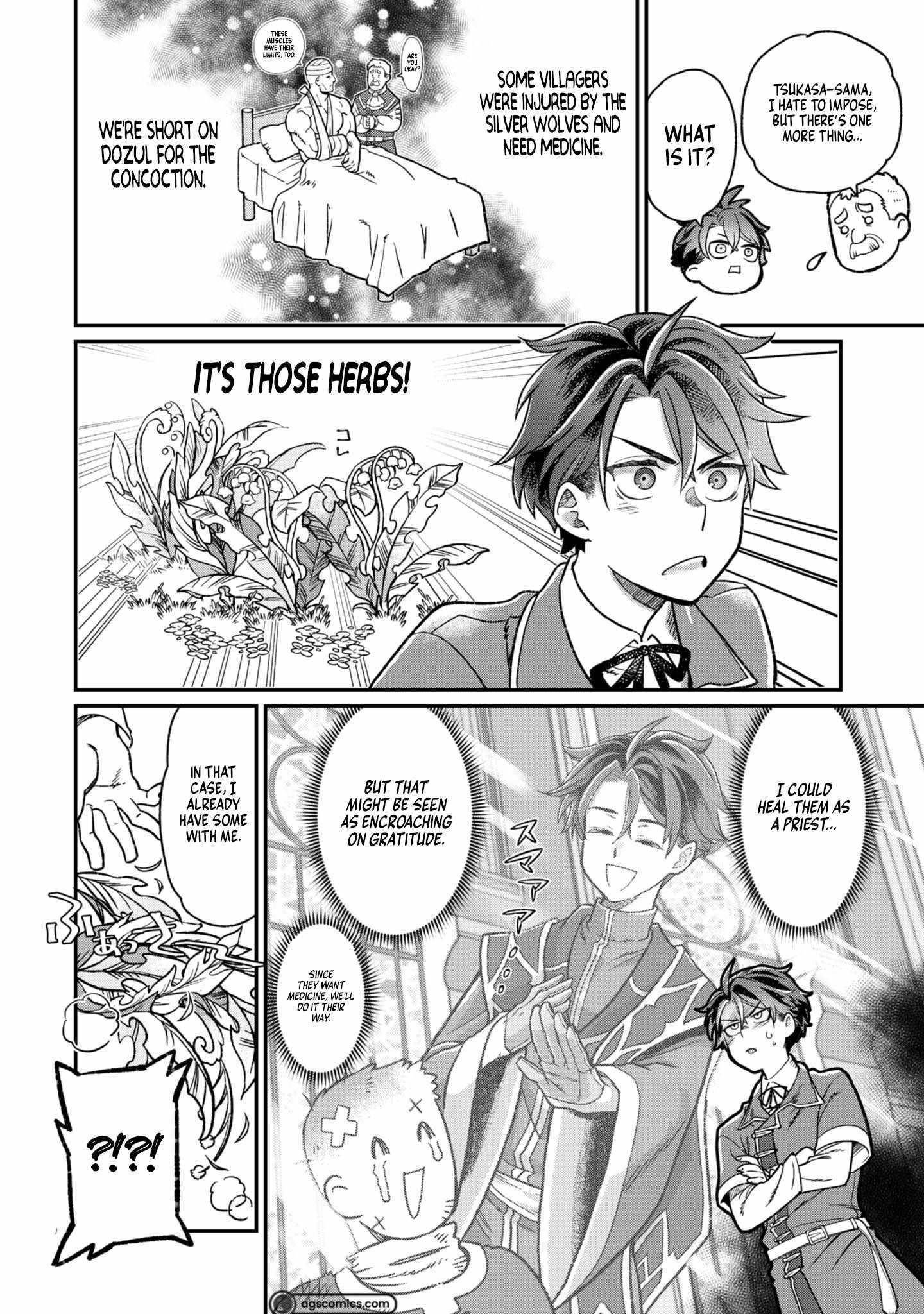 The Only Job Changer in the World Chapter 4 - Page 11