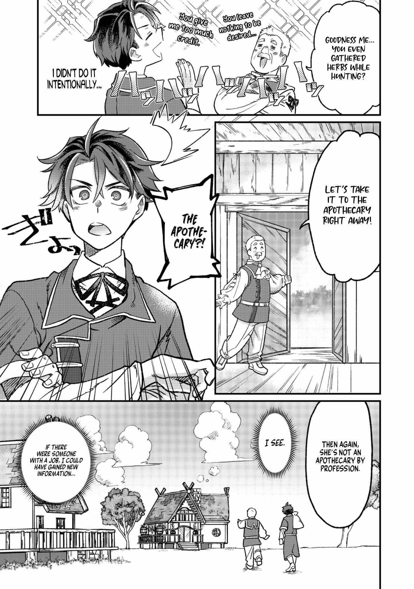 The Only Job Changer in the World Chapter 4 - Page 12