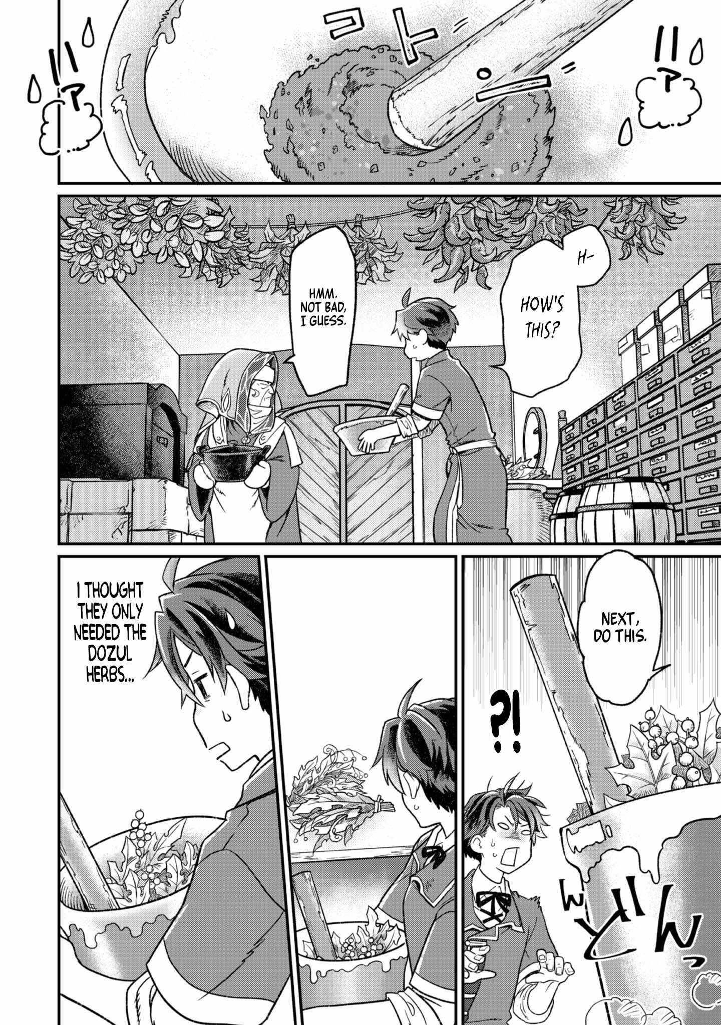 The Only Job Changer in the World Chapter 4 - Page 19