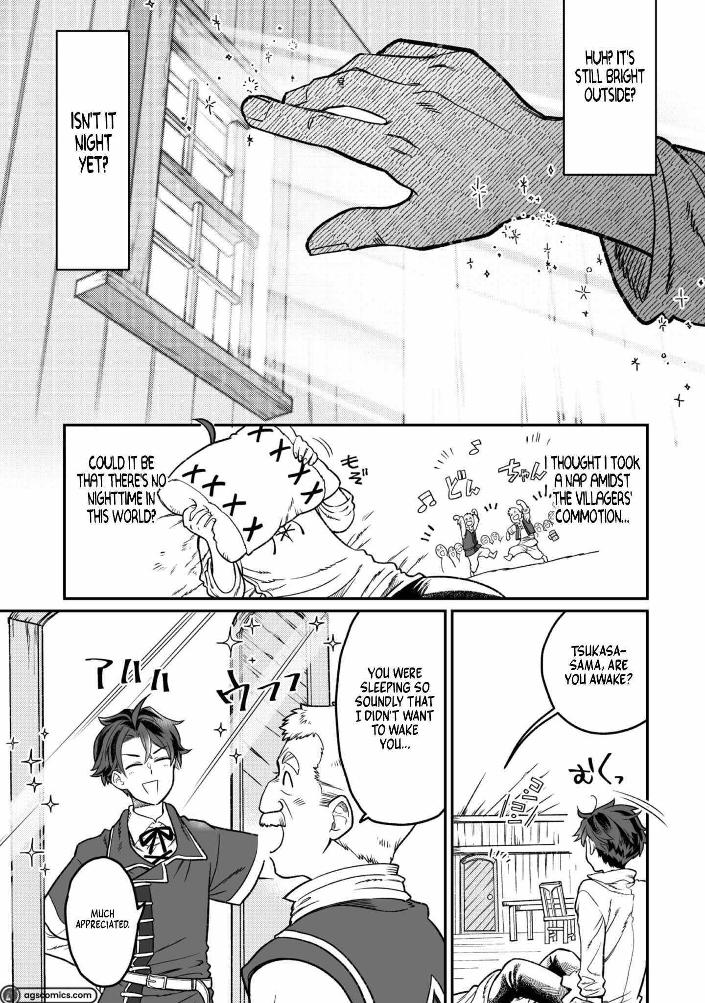 The Only Job Changer in the World Chapter 4 - Page 2