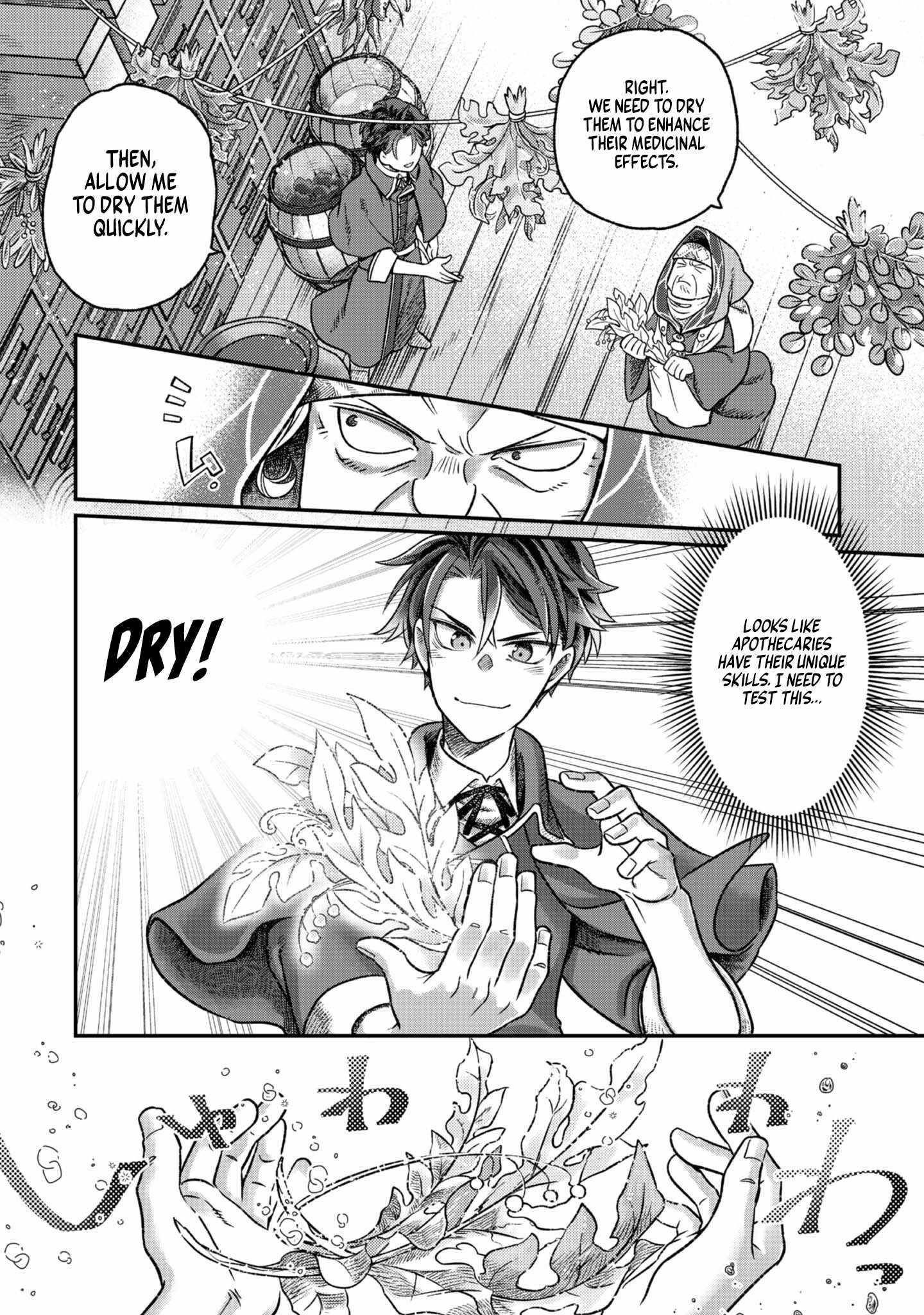The Only Job Changer in the World Chapter 4 - Page 23