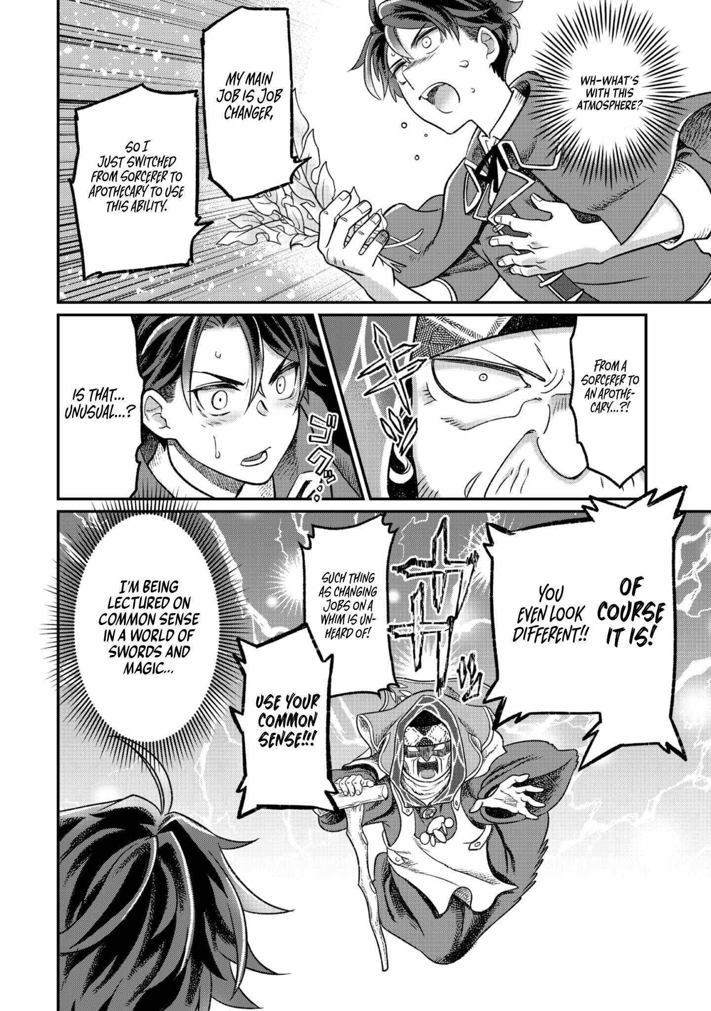 The Only Job Changer in the World Chapter 4 - Page 25