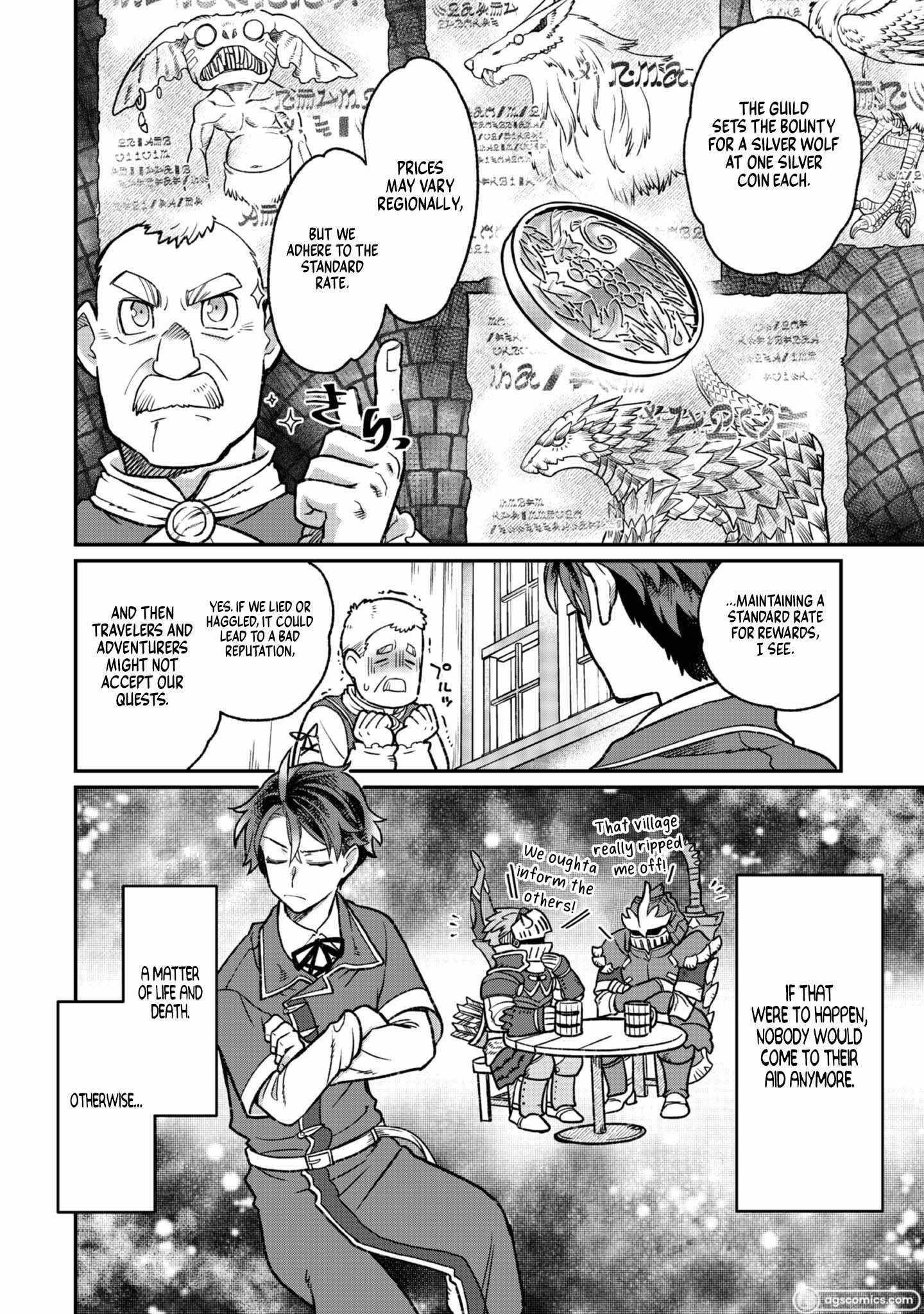 The Only Job Changer in the World Chapter 4 - Page 9