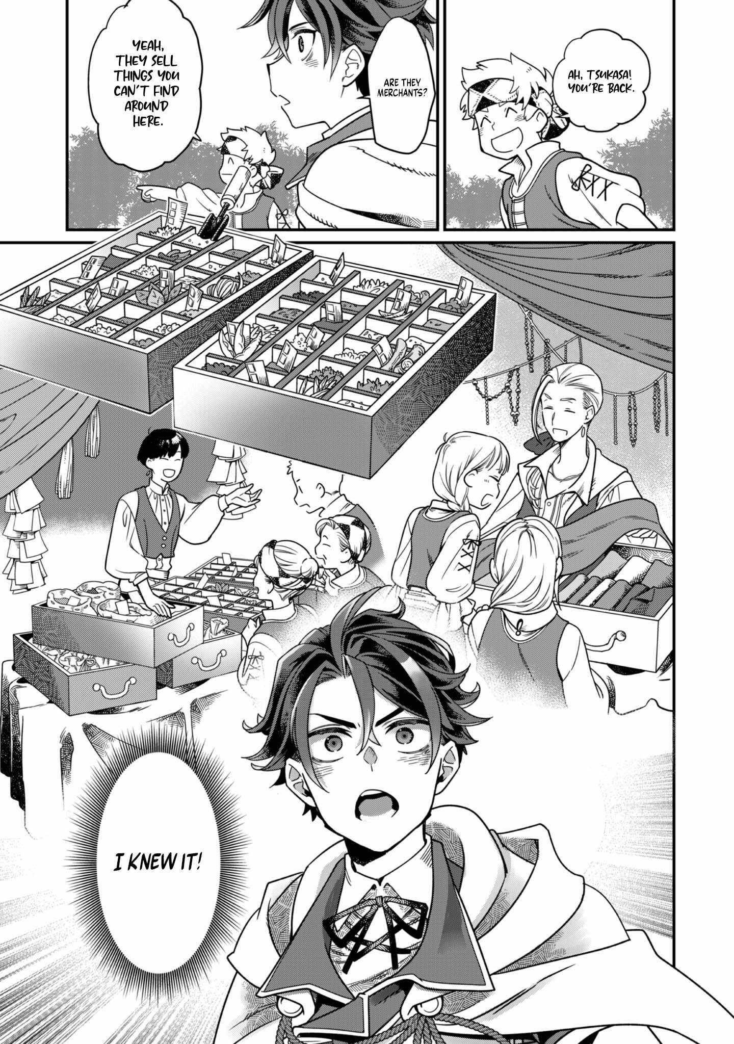 The Only Job Changer in the World Chapter 5 - Page 10