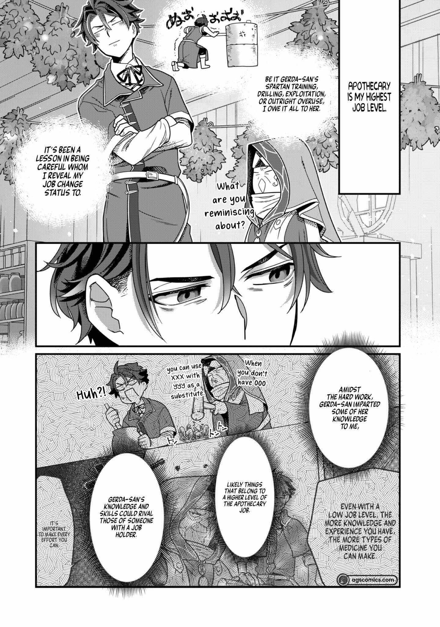 The Only Job Changer in the World Chapter 5 - Page 21