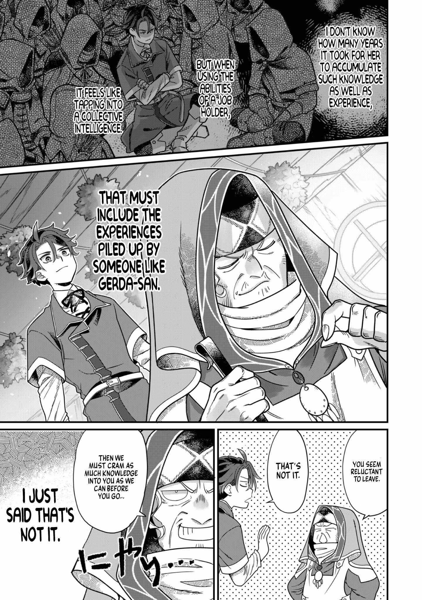 The Only Job Changer in the World Chapter 5 - Page 22