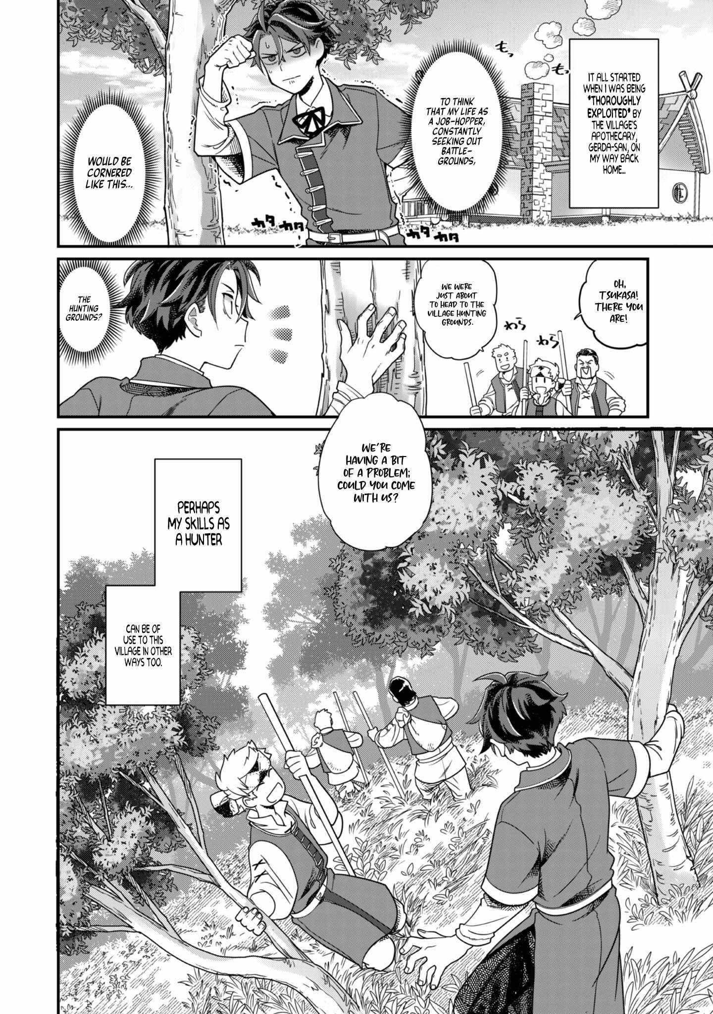 The Only Job Changer in the World Chapter 5 - Page 5