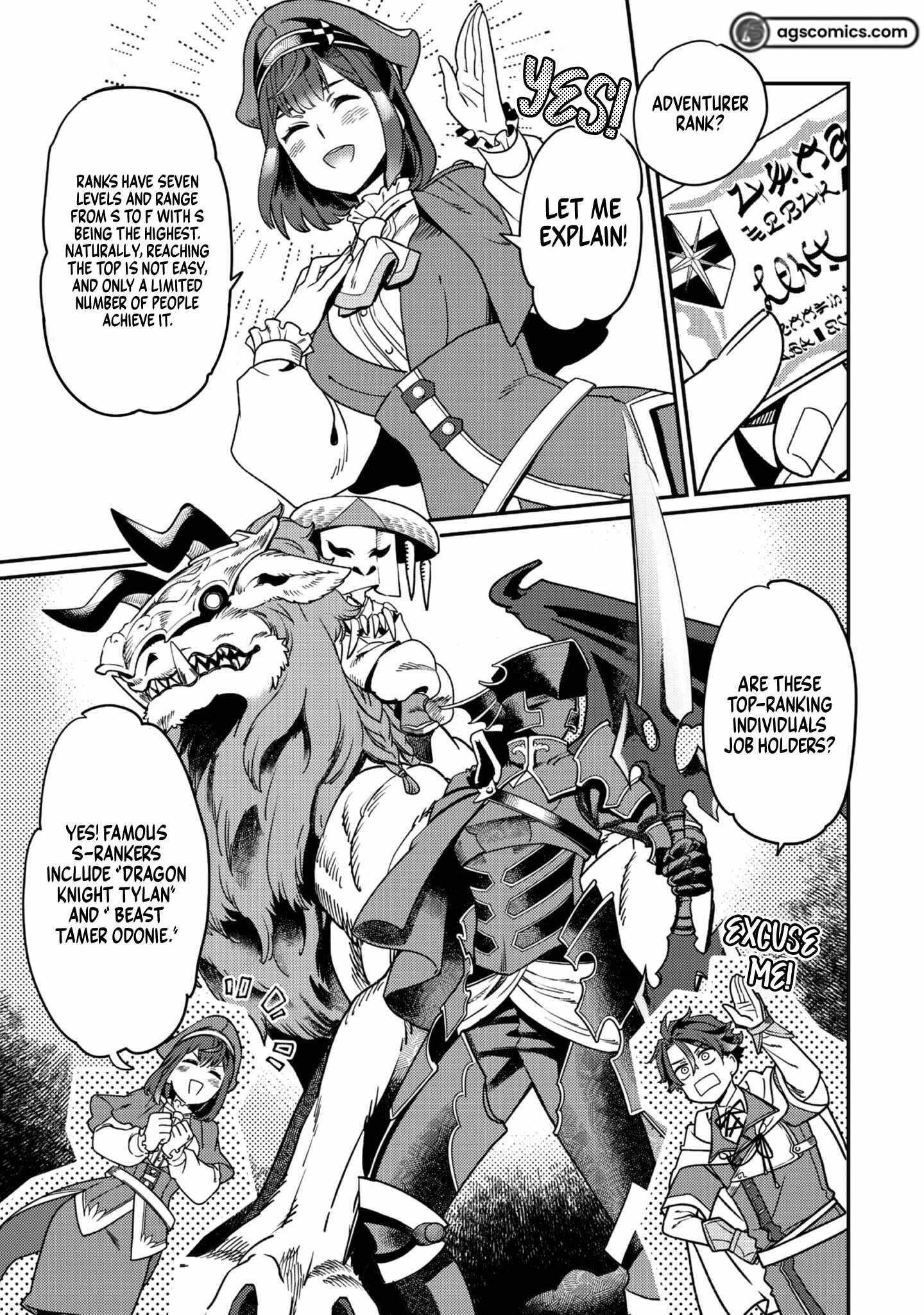 The Only Job Changer in the World Chapter 6 - Page 13