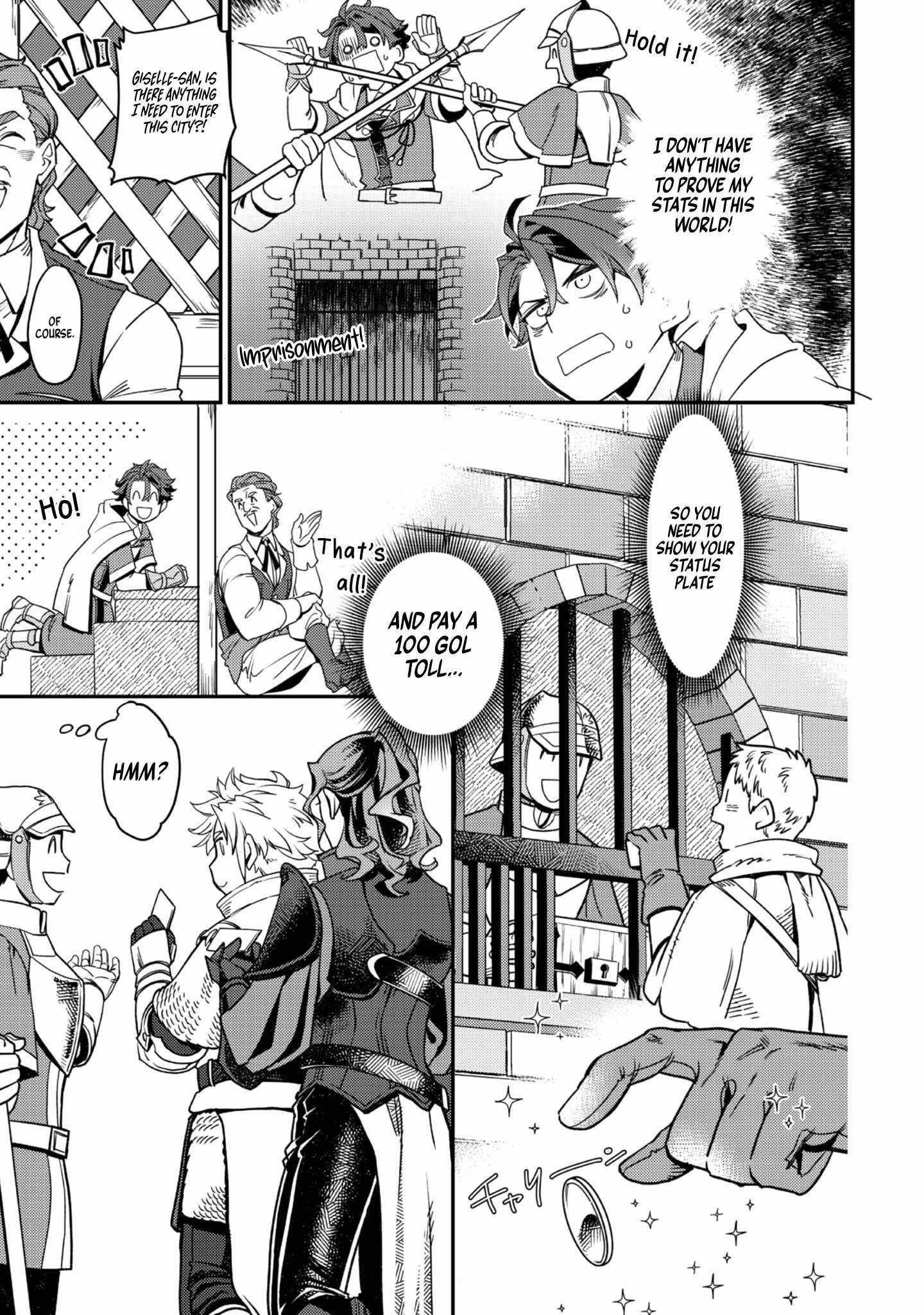 The Only Job Changer in the World Chapter 6 - Page 3