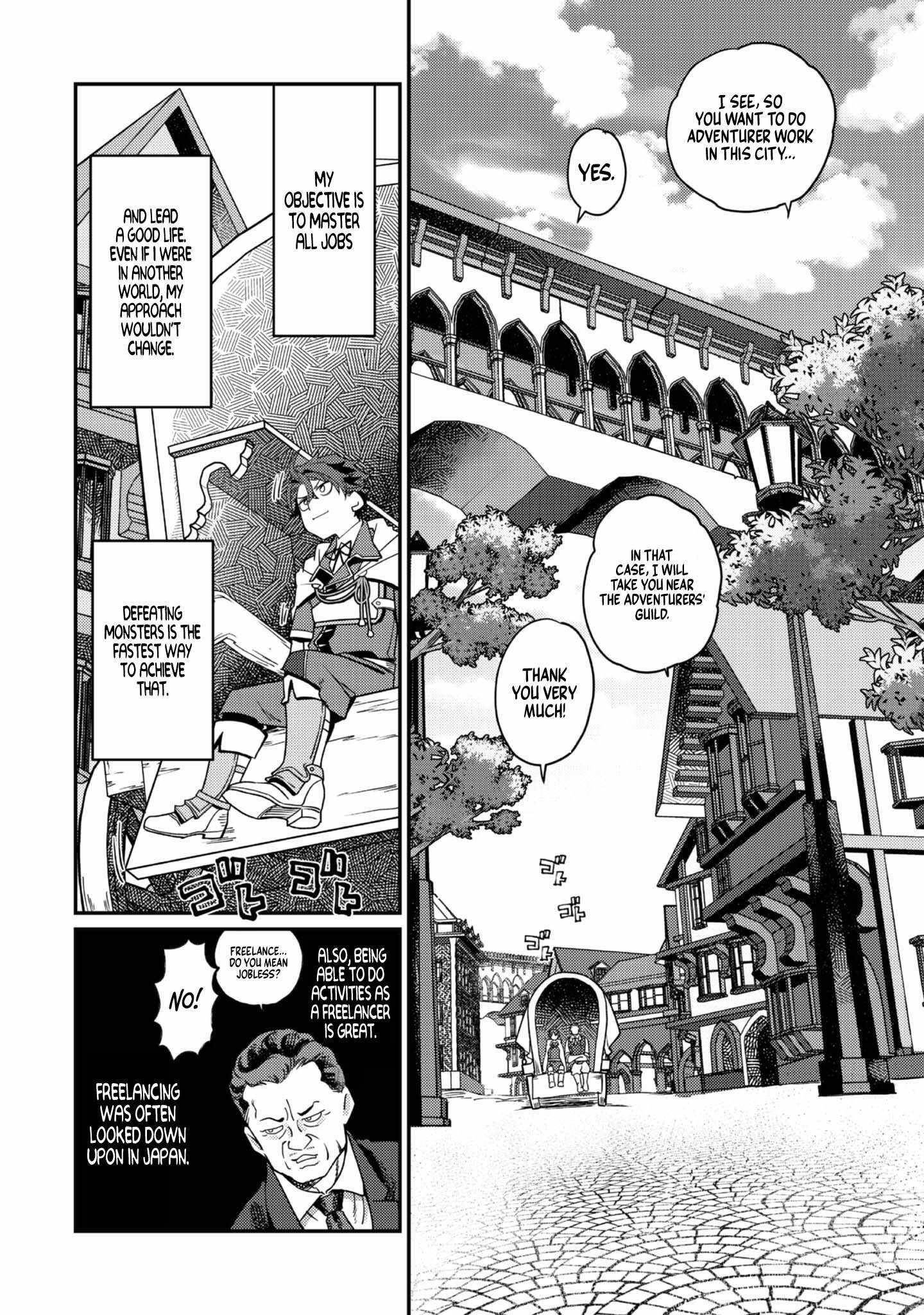 The Only Job Changer in the World Chapter 6 - Page 6